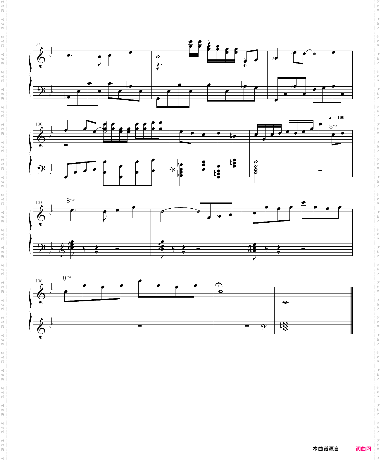 伴随着你-《天空之城》主题曲第二版