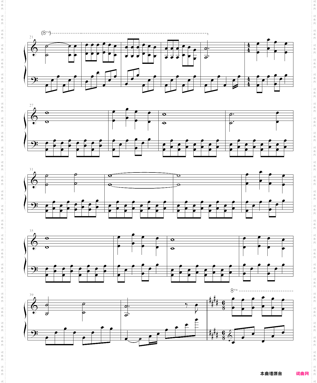 冬日随想曲