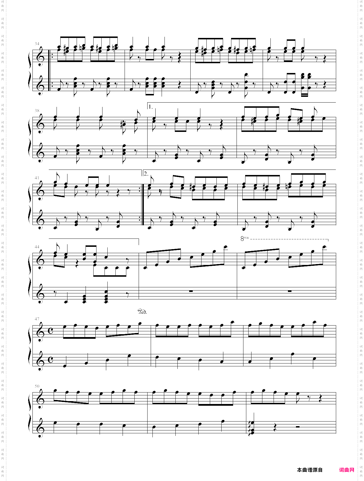 童趣-献给六年级二班