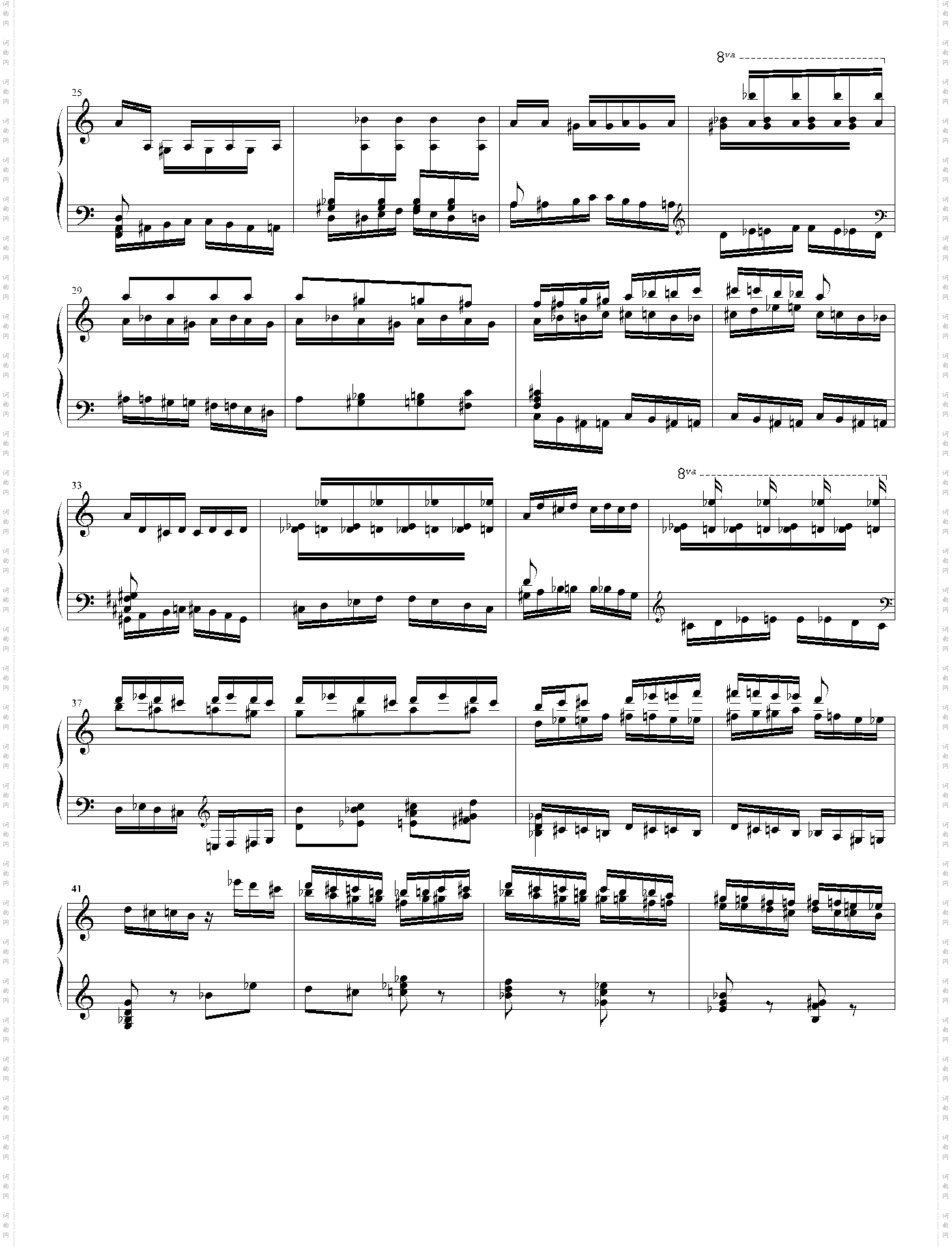 狂蜂飞舞-齐少凡版