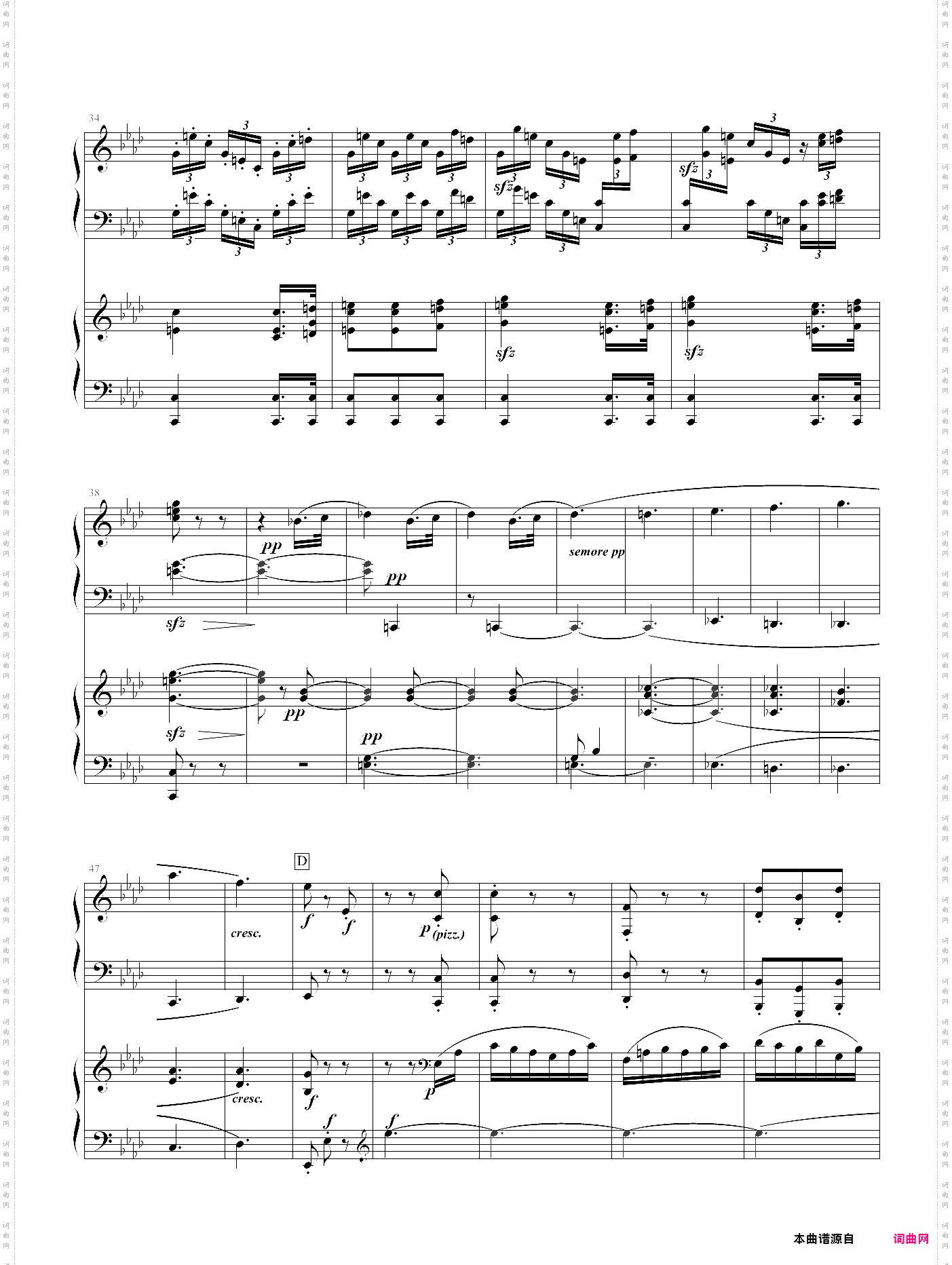 《命运》第二乐章