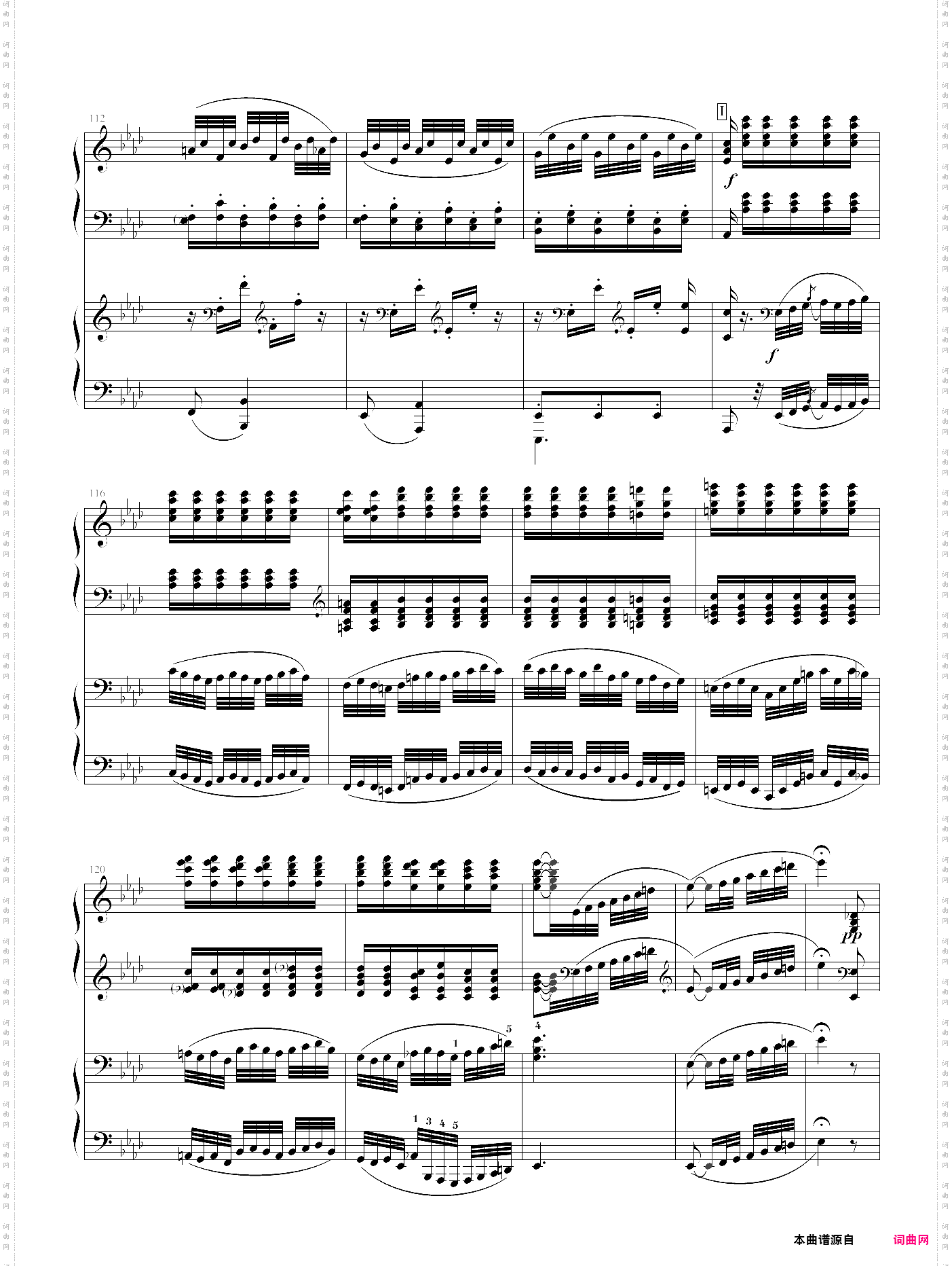 《命运》第二乐章