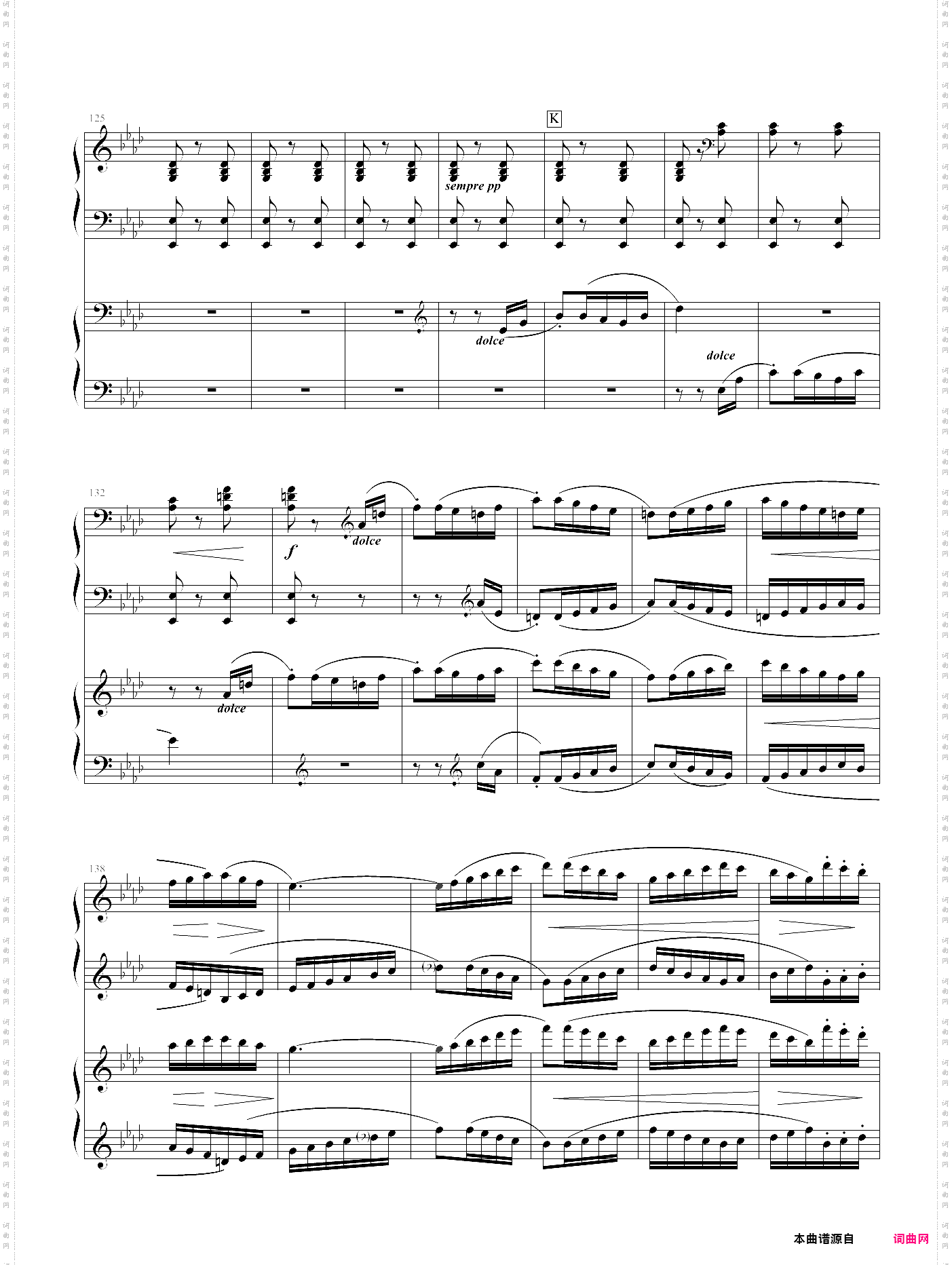 《命运》第二乐章