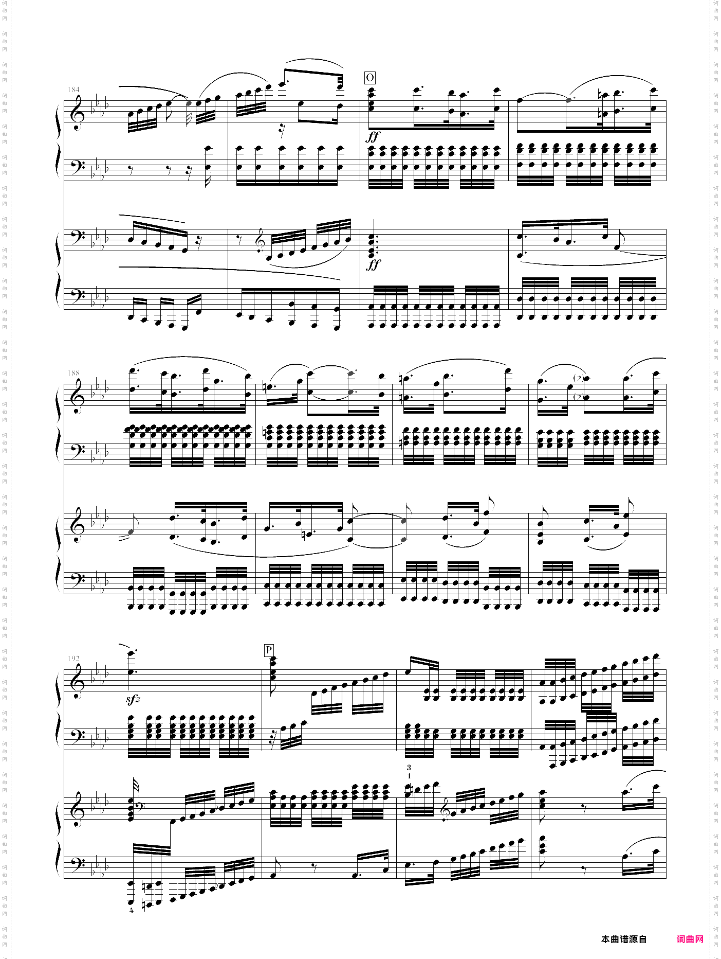 《命运》第二乐章