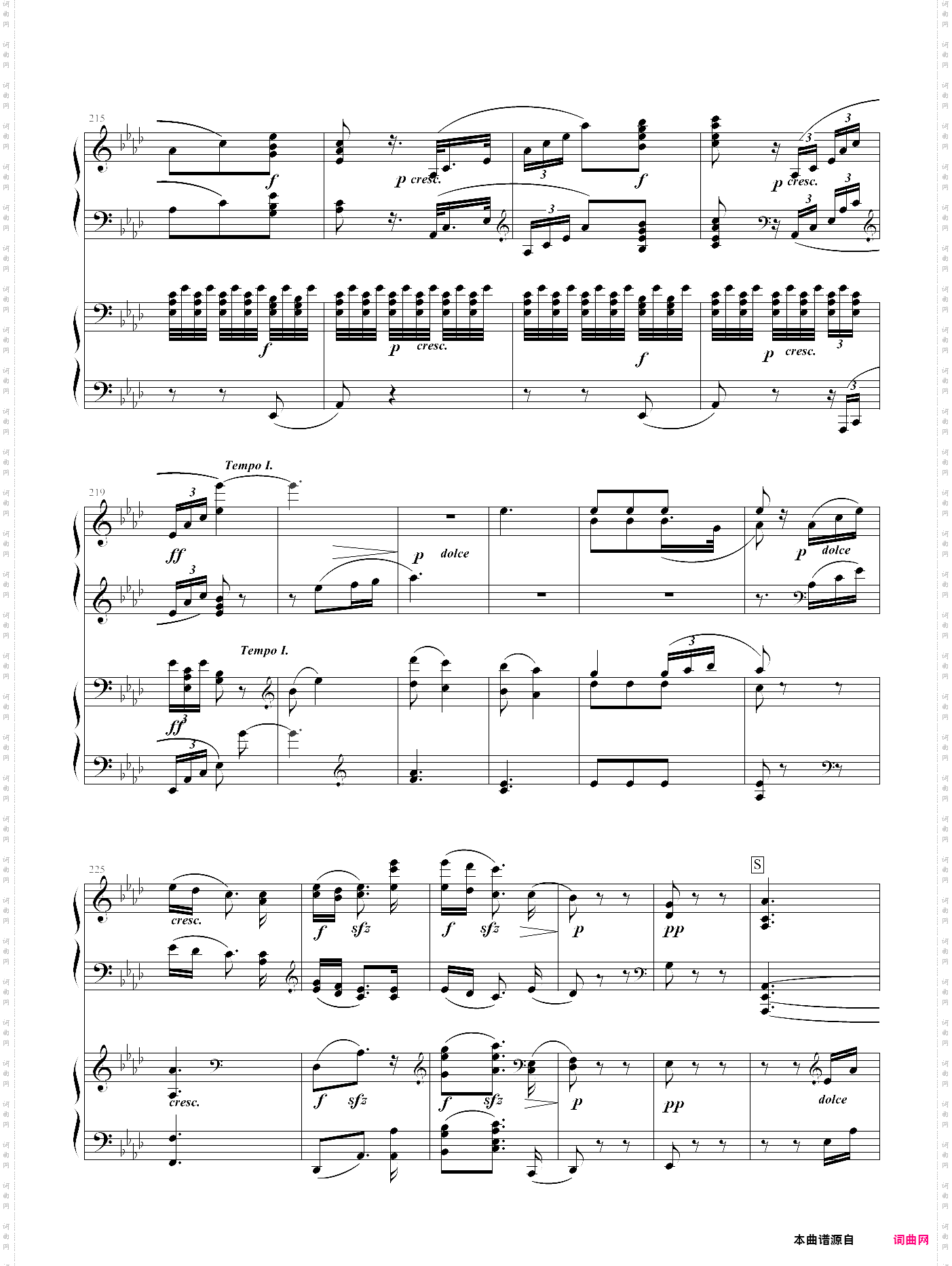 《命运》第二乐章