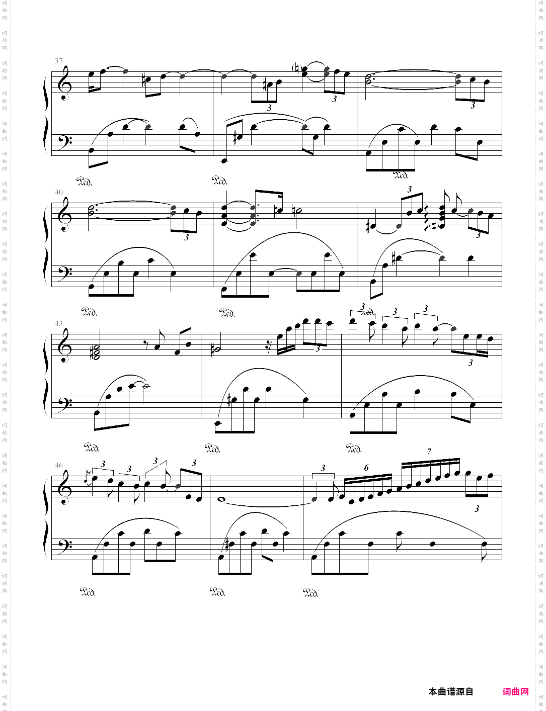 yunas ballad