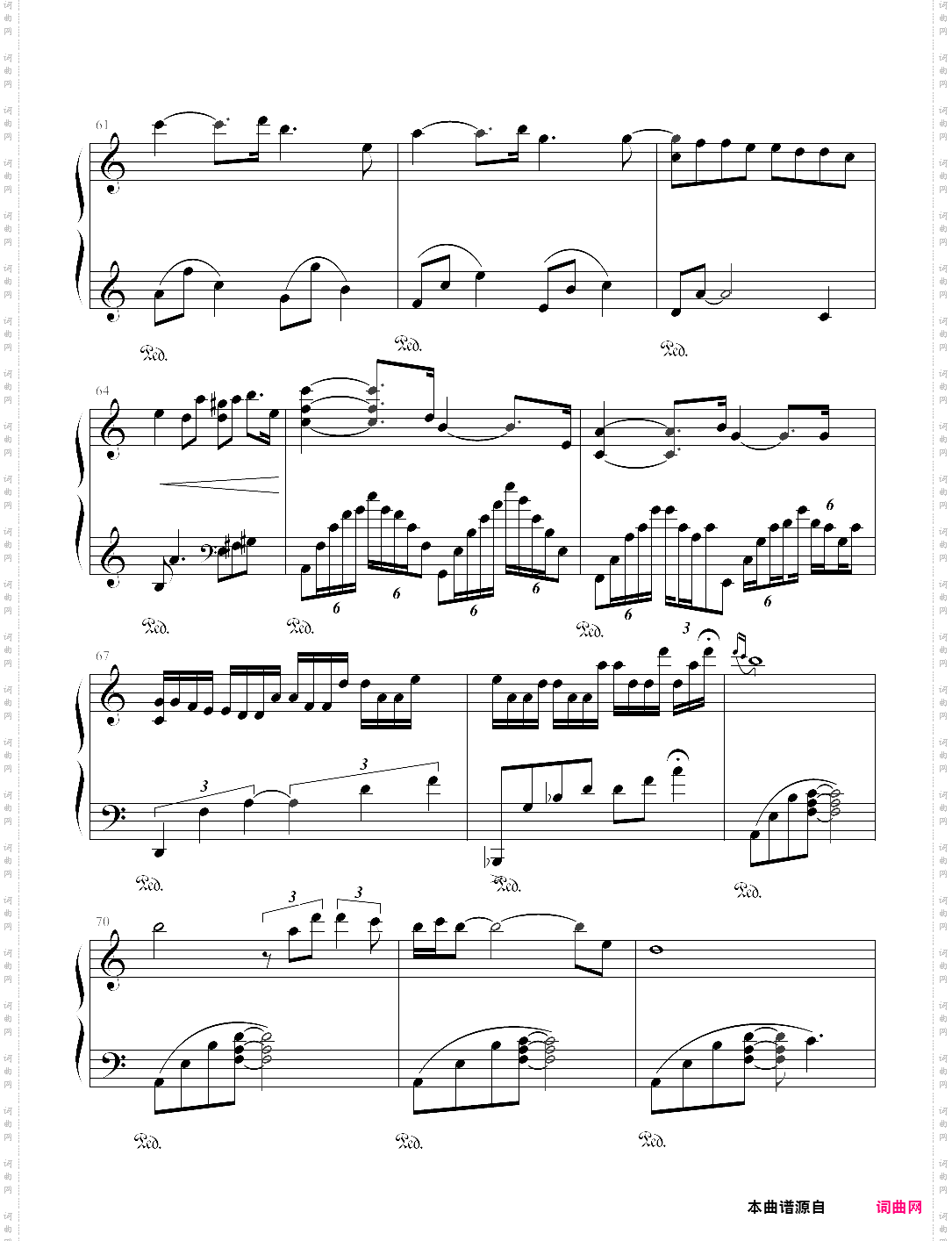 yunas ballad