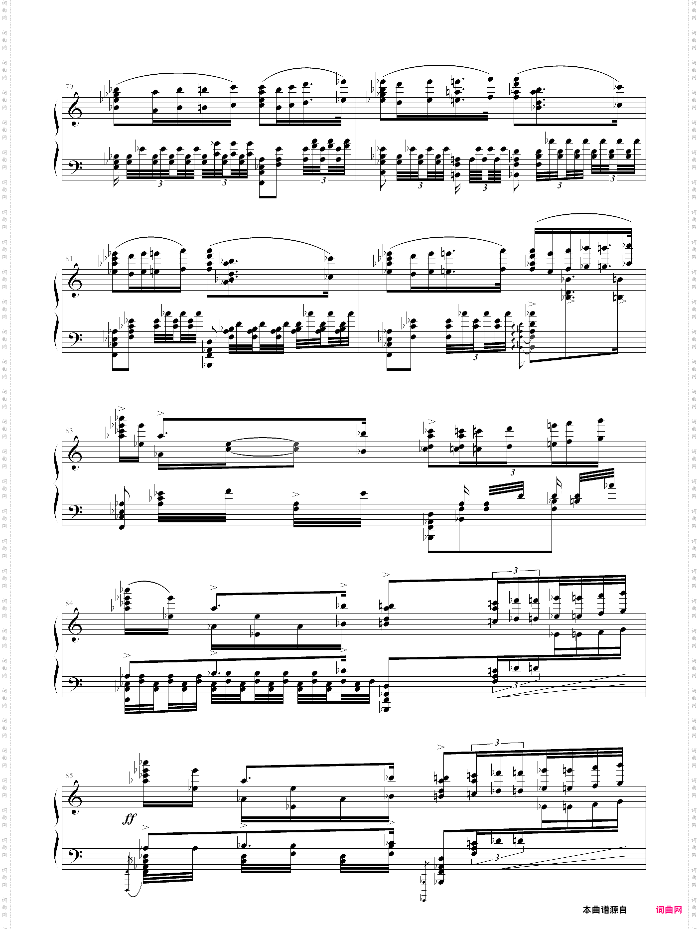 特里斯坦与伊索尔德前奏曲