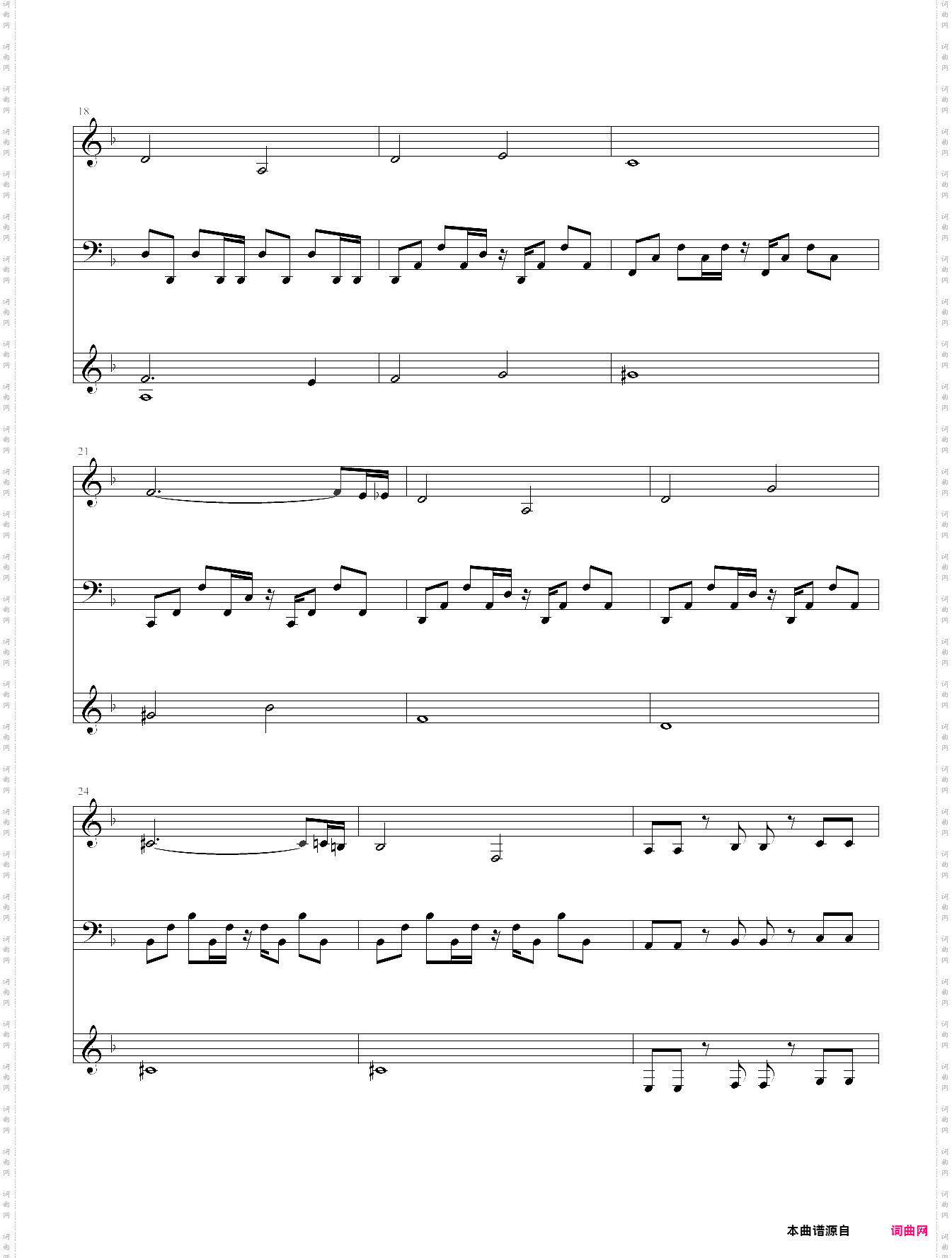 晓月圆舞曲