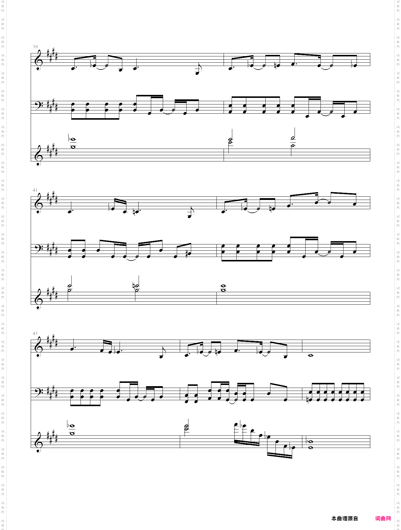 晓月圆舞曲