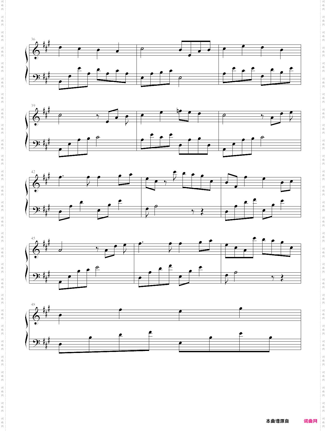 心跳回忆中的《告白》