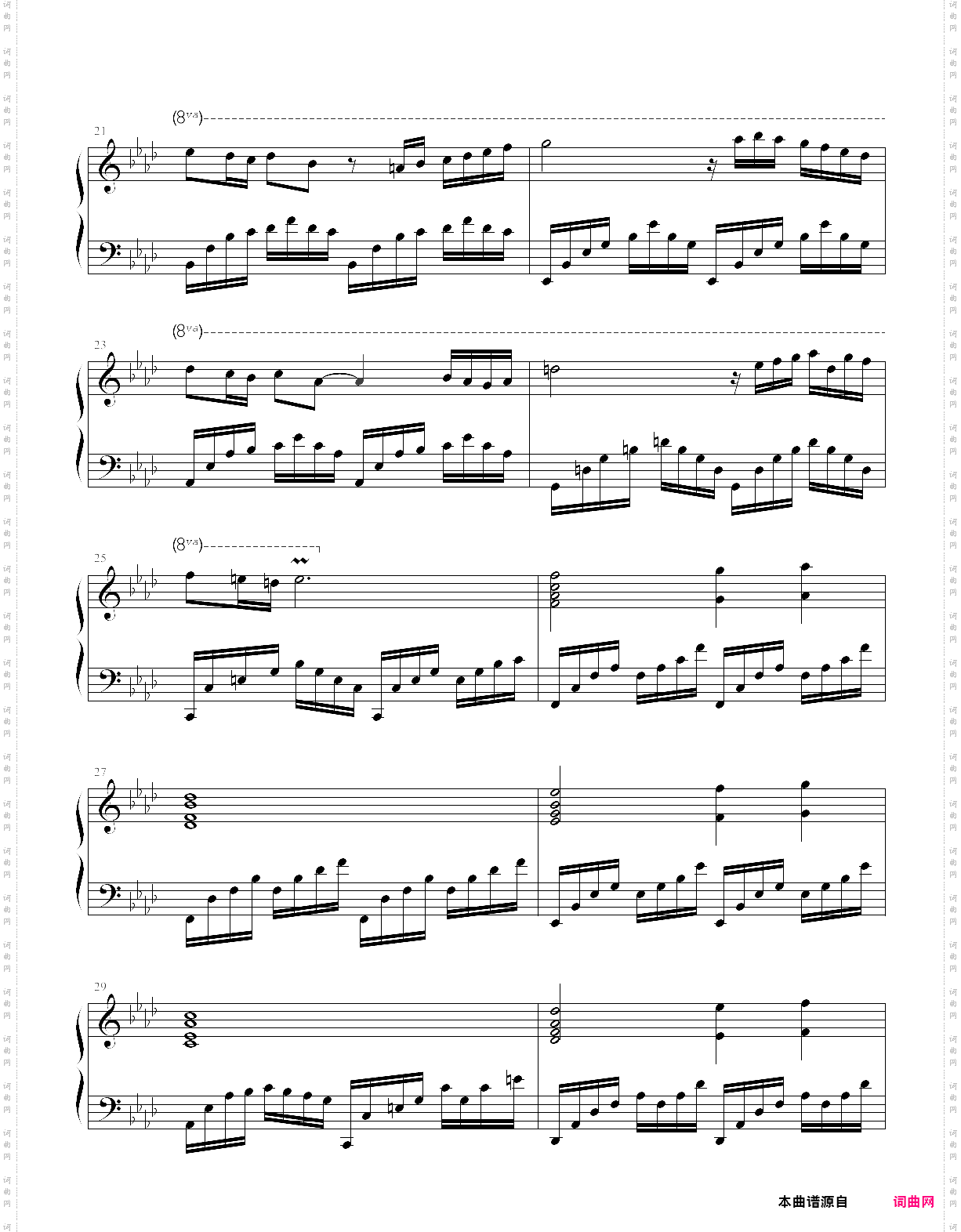 concerto pour deux voix-放牛班的春天