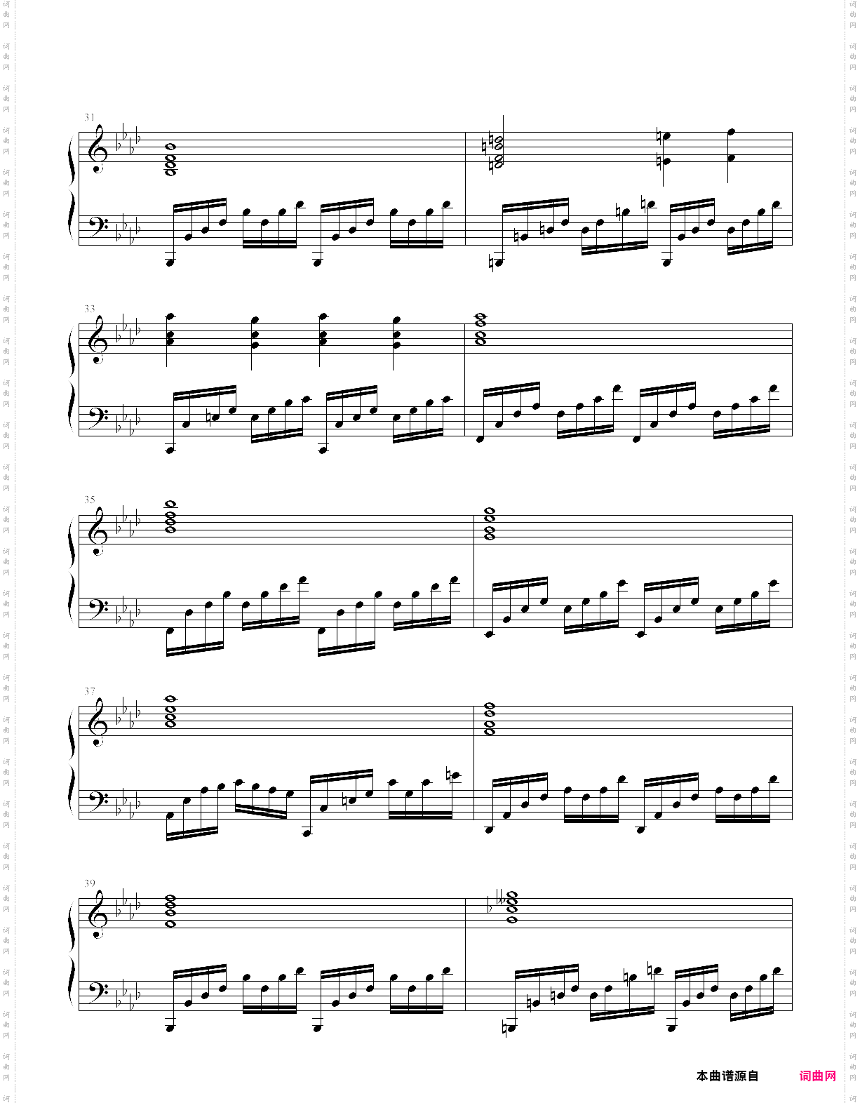 concerto pour deux voix-放牛班的春天