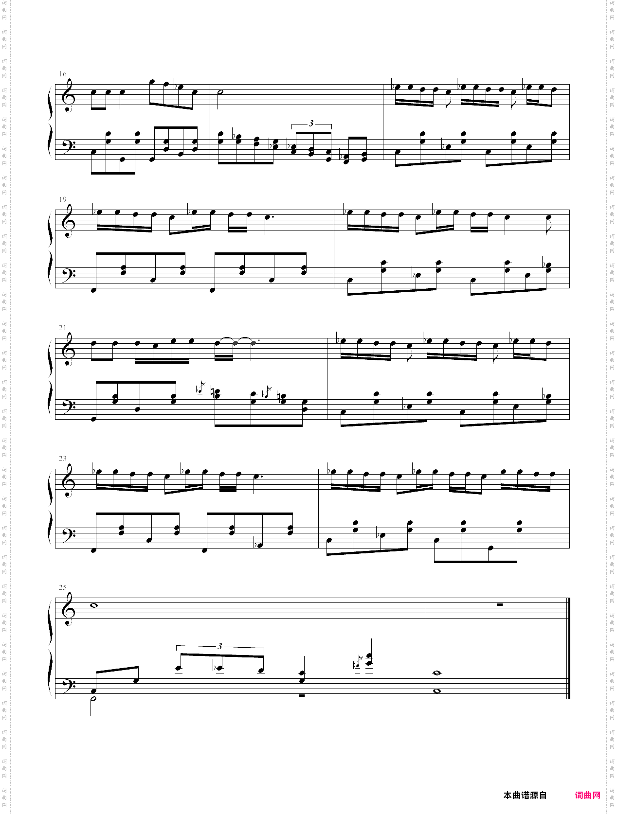 牛仔很忙windtsao版