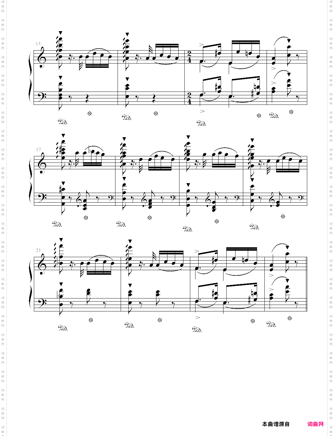 帕格尼尼大练习曲no·6