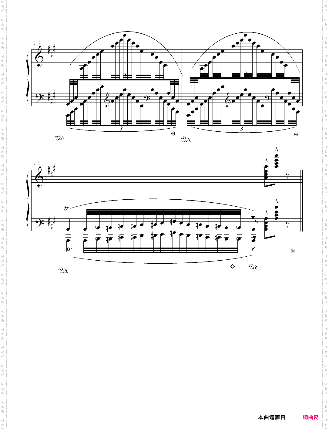 帕格尼尼大练习曲no·6