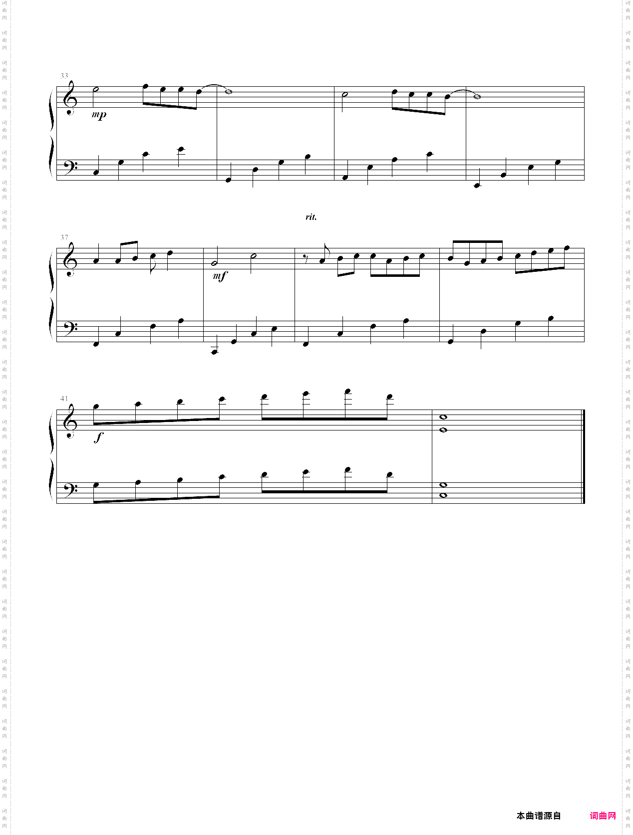 原创作品1号-爱情