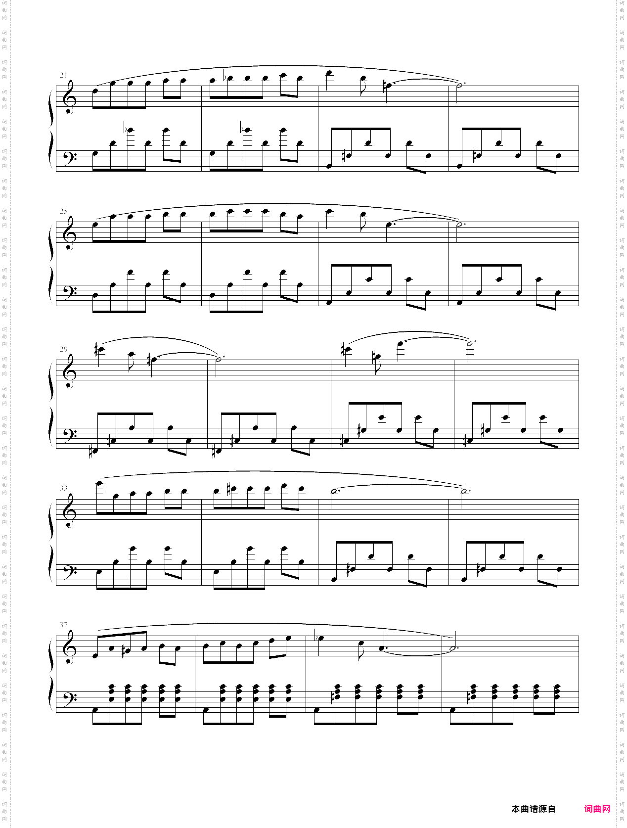 les marionnettes电影维洛尼卡的双重生命主题曲