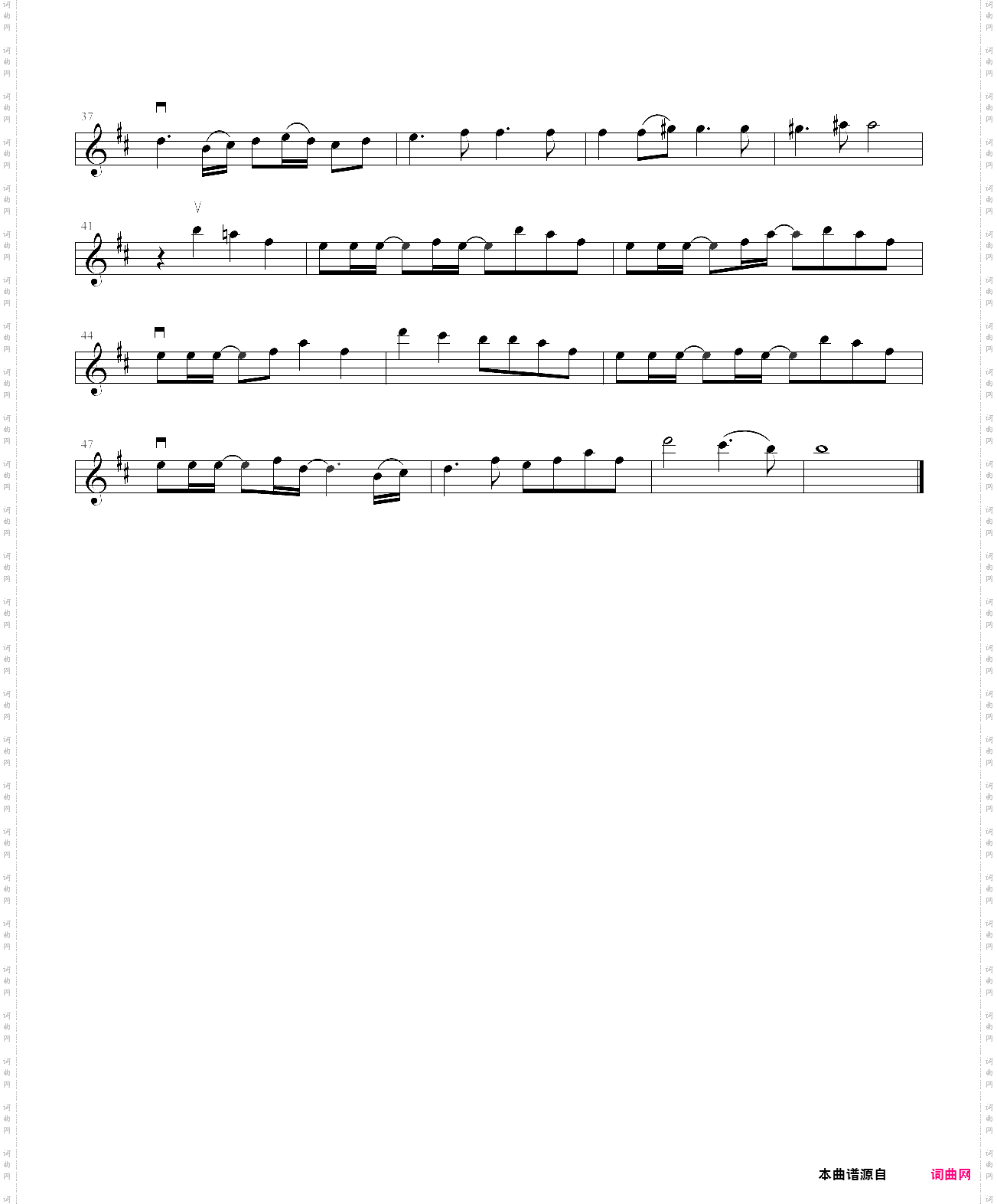 time after time-提琴