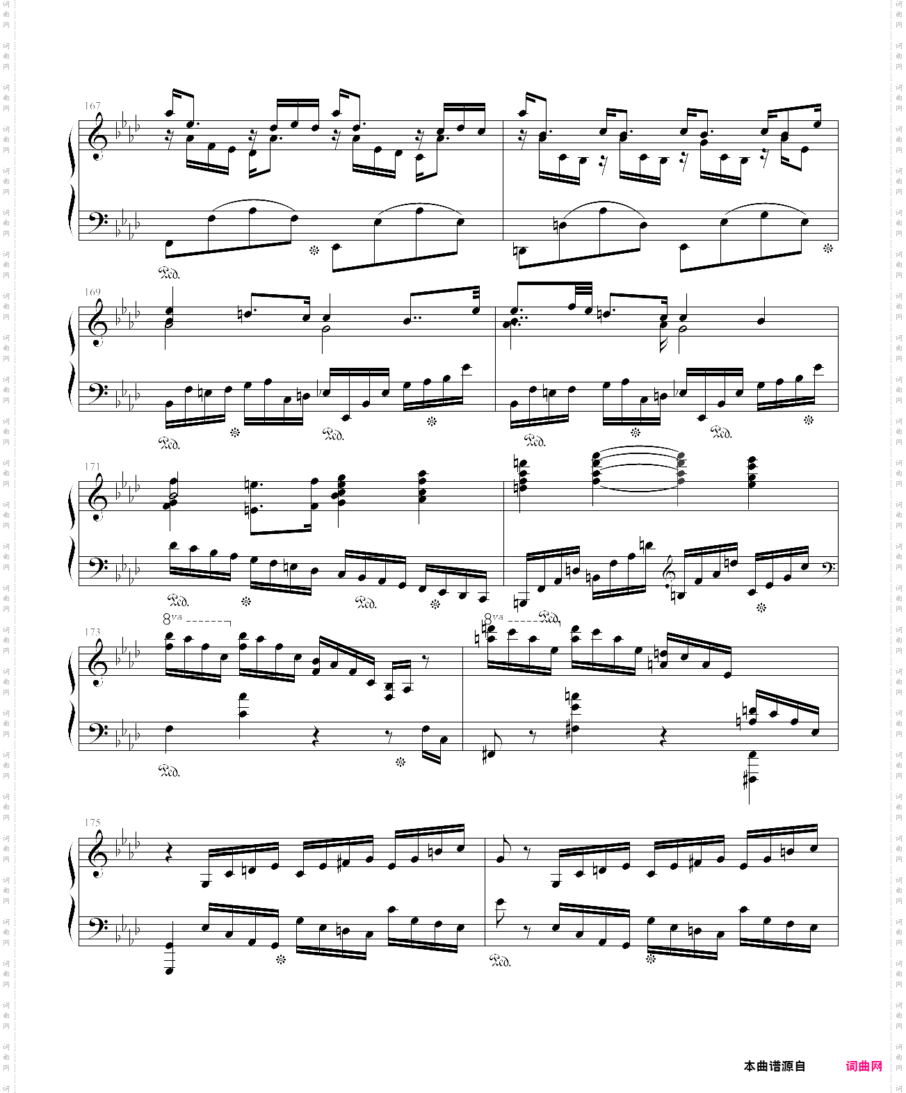 肖邦第二钢琴协奏曲第一乐章
