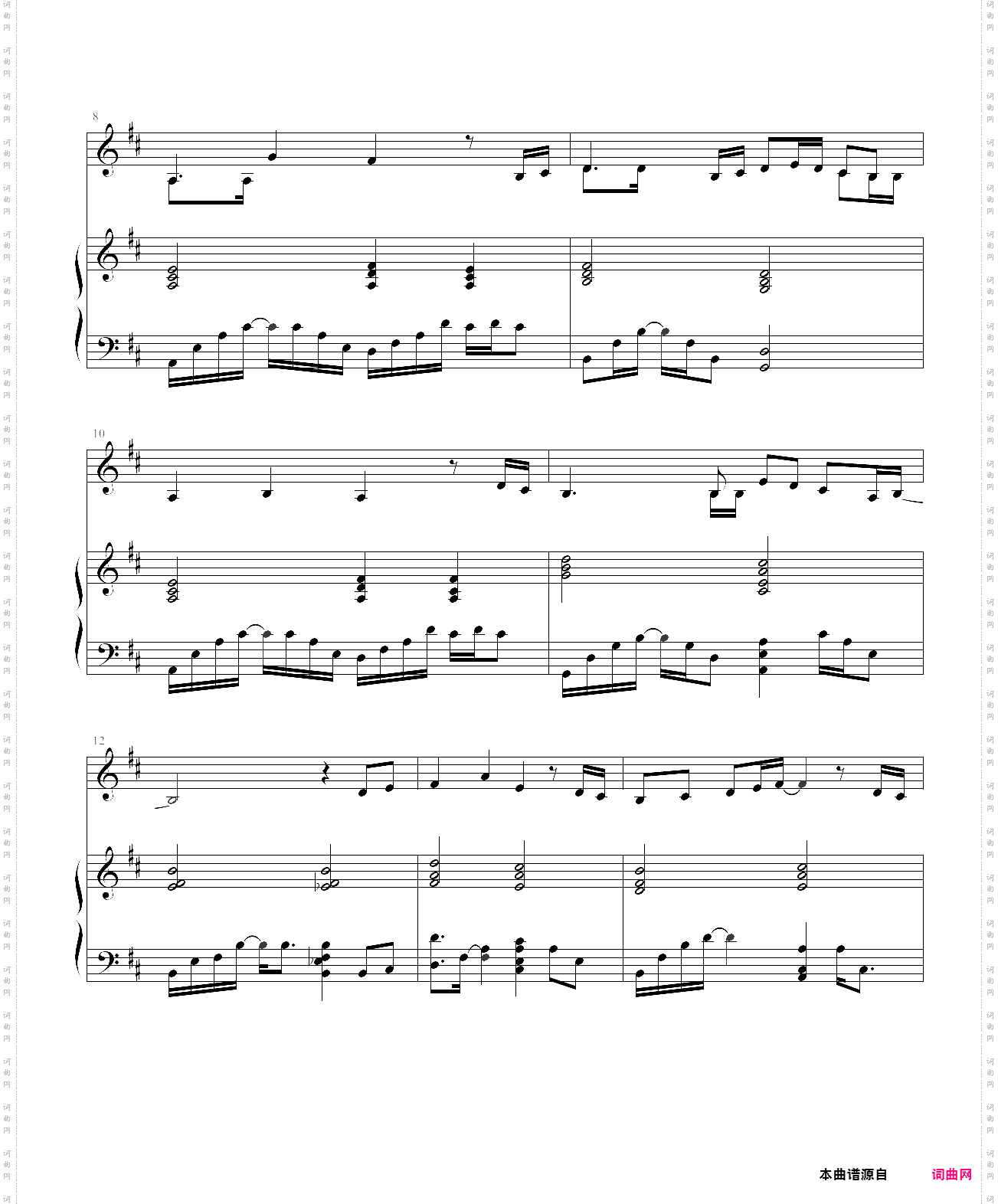 time after time-弹唱