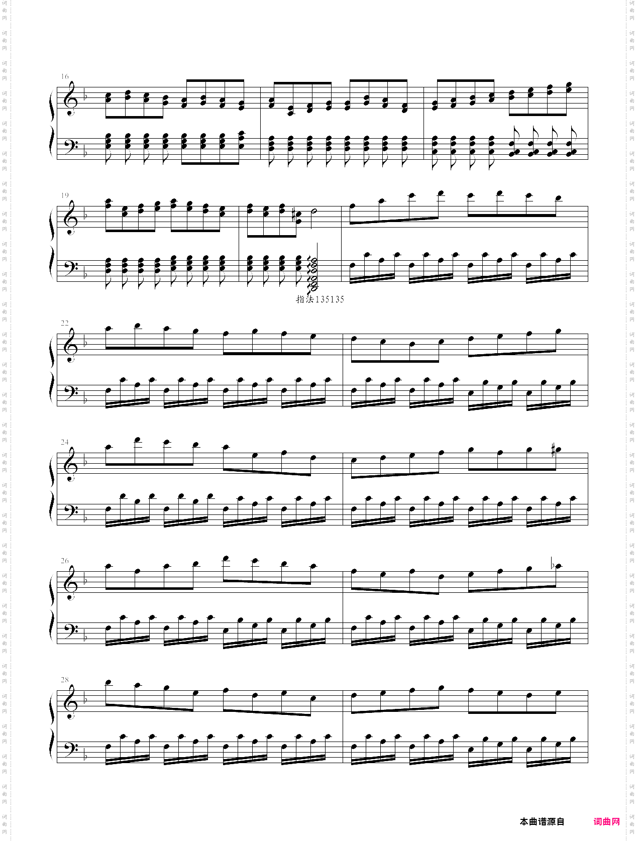 小奏鸣曲no·2-ж飘逸ж作品