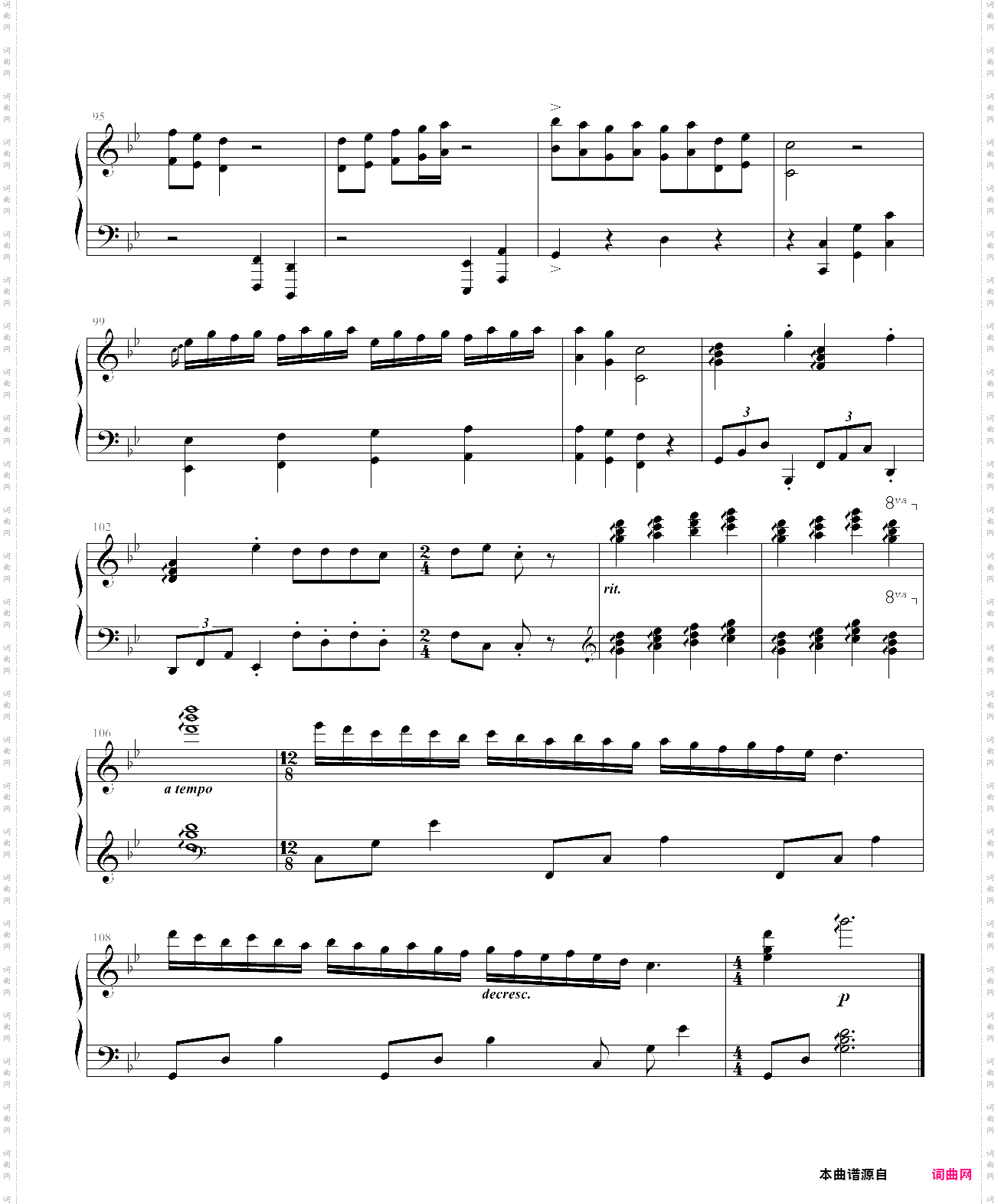 第三钢琴变奏曲op·1·2-3070829-0901