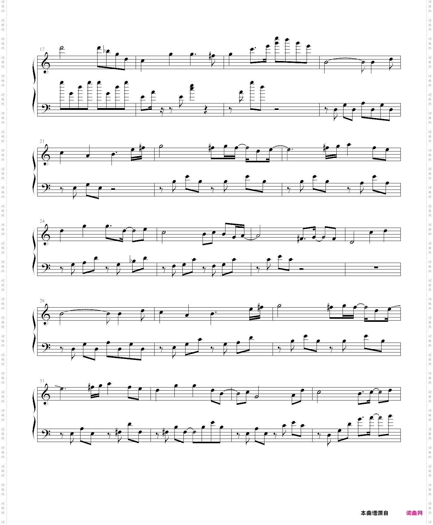 英雄传说4朱红的泪主题变奏曲