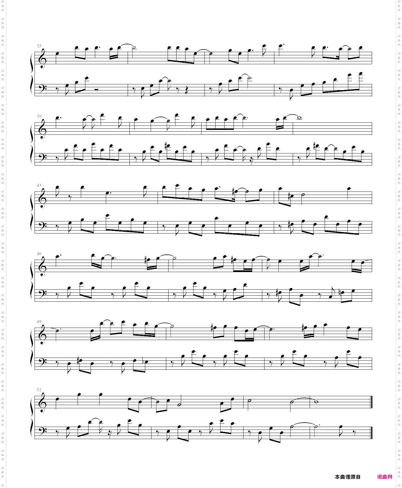 英雄传说4朱红的泪主题变奏曲