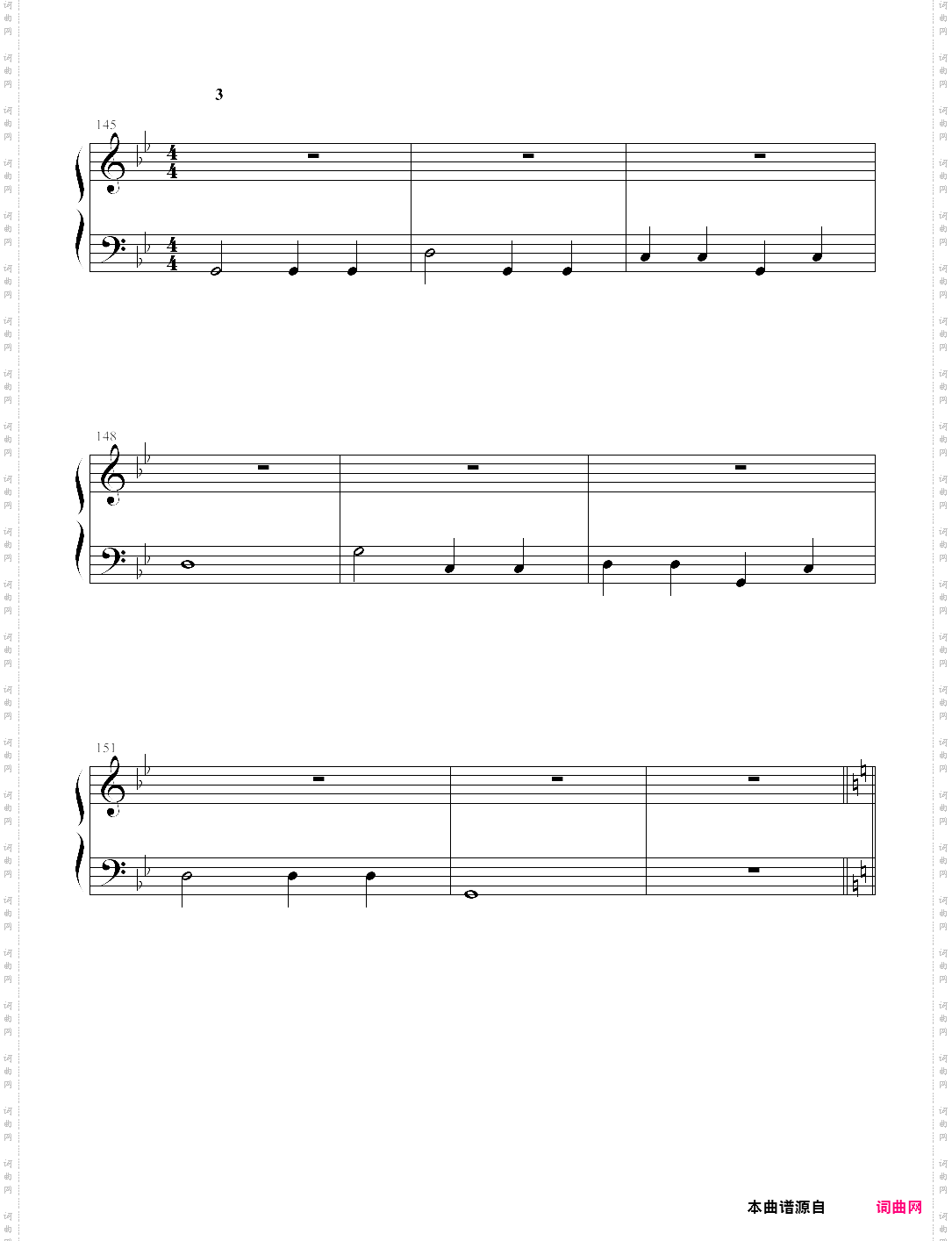 和声基础教程系列―03―为高音部和低音部配置和声