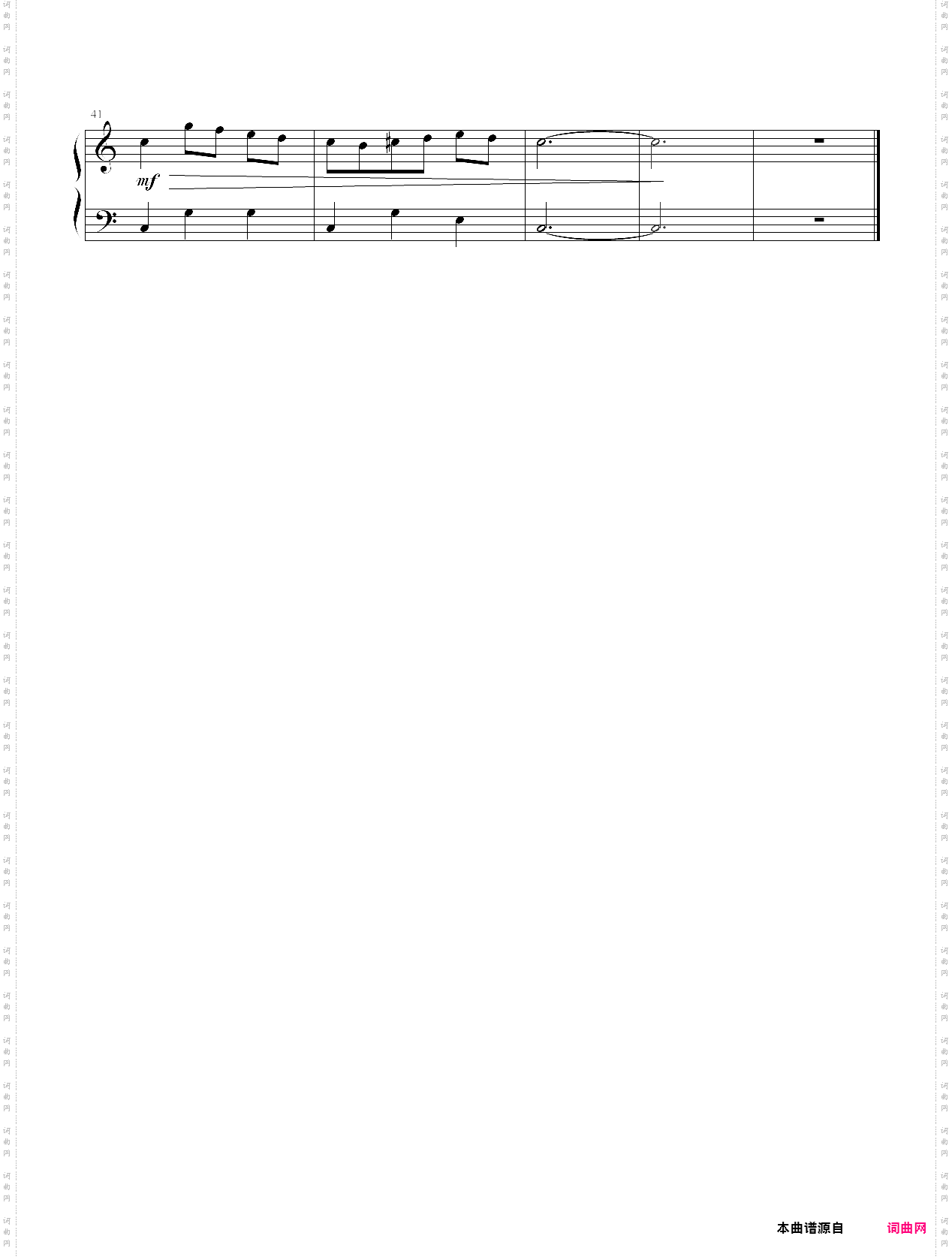 夜曲