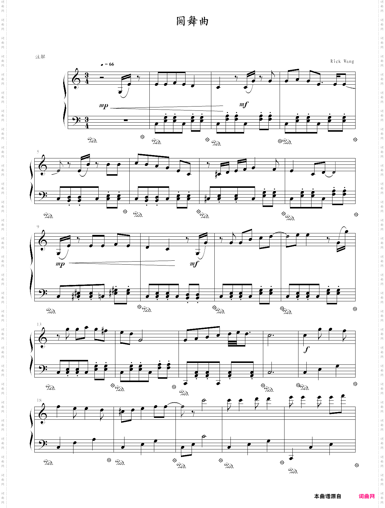 悲伤钢琴曲