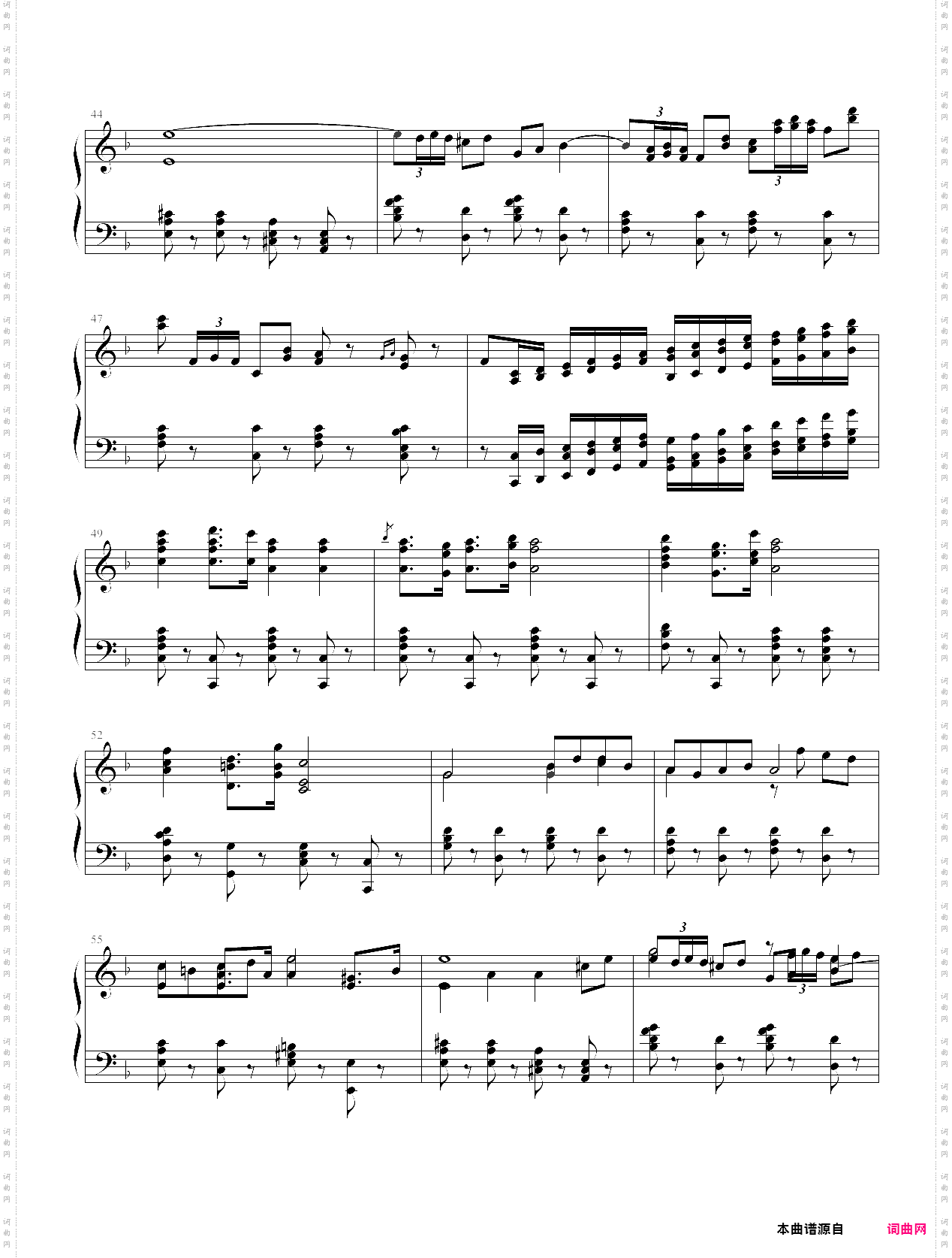 斗牛士之歌 难度版