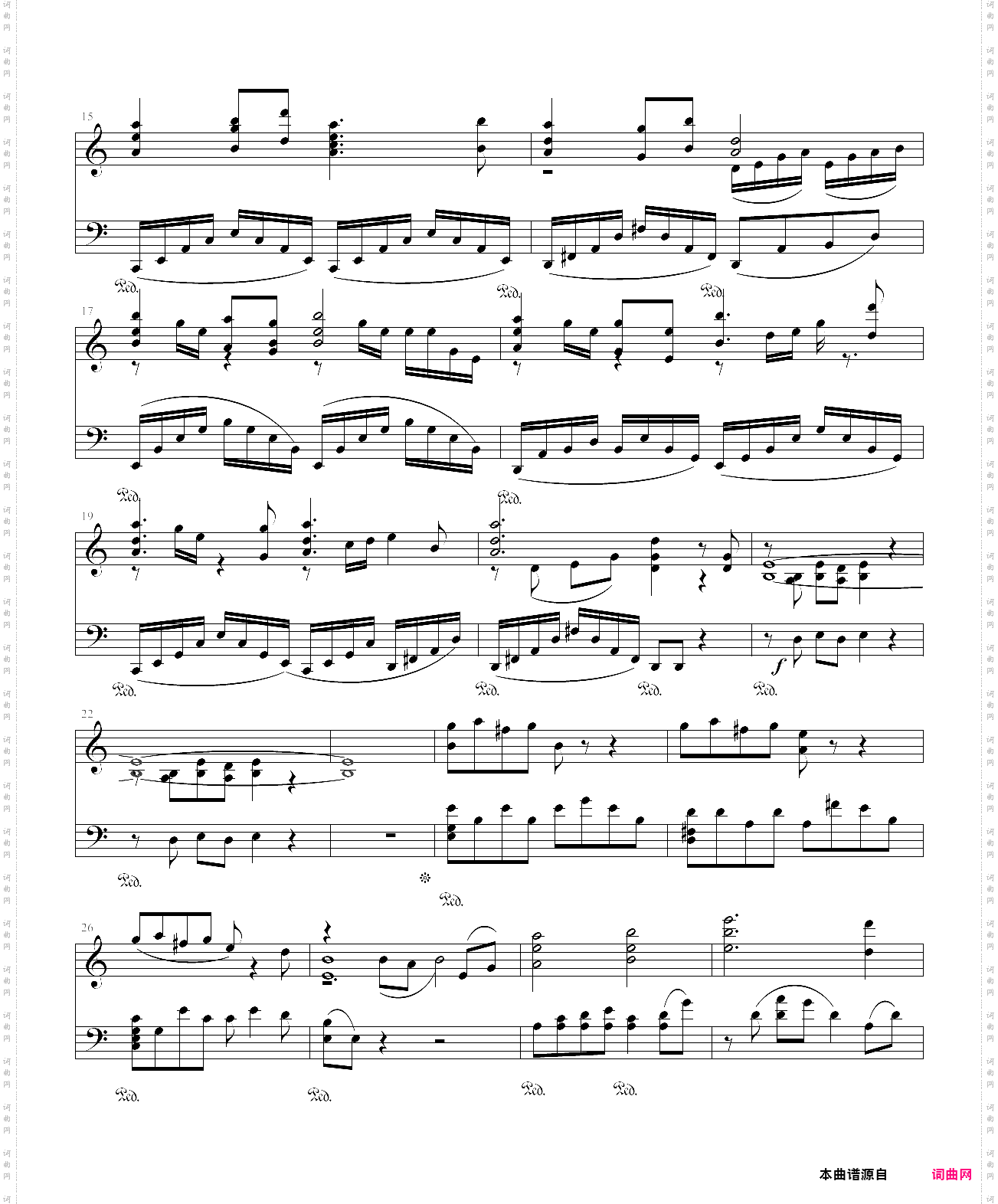 织梦行云-《仙剑奇侠传四》柳梦璃主题曲