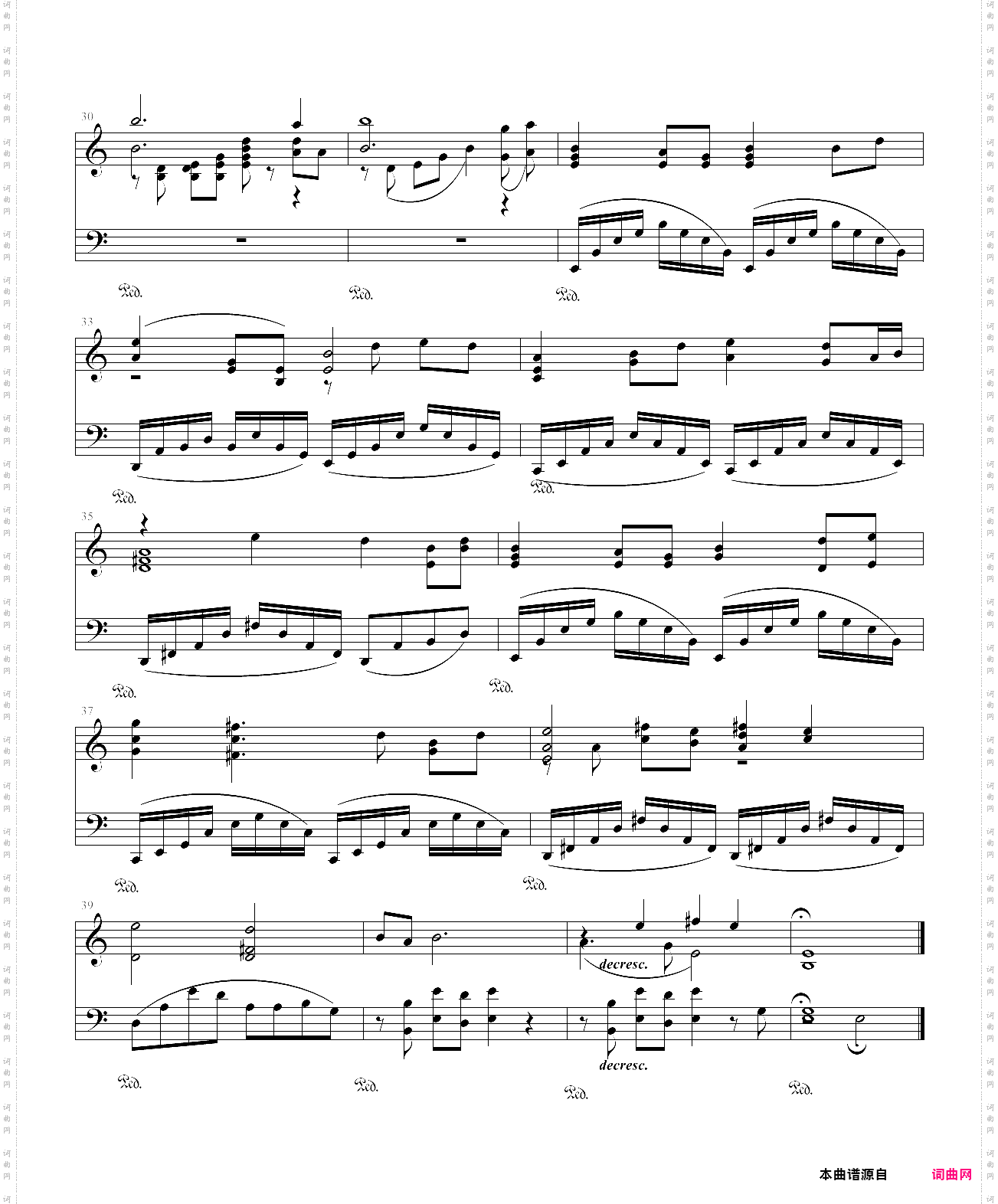 织梦行云-《仙剑奇侠传四》柳梦璃主题曲