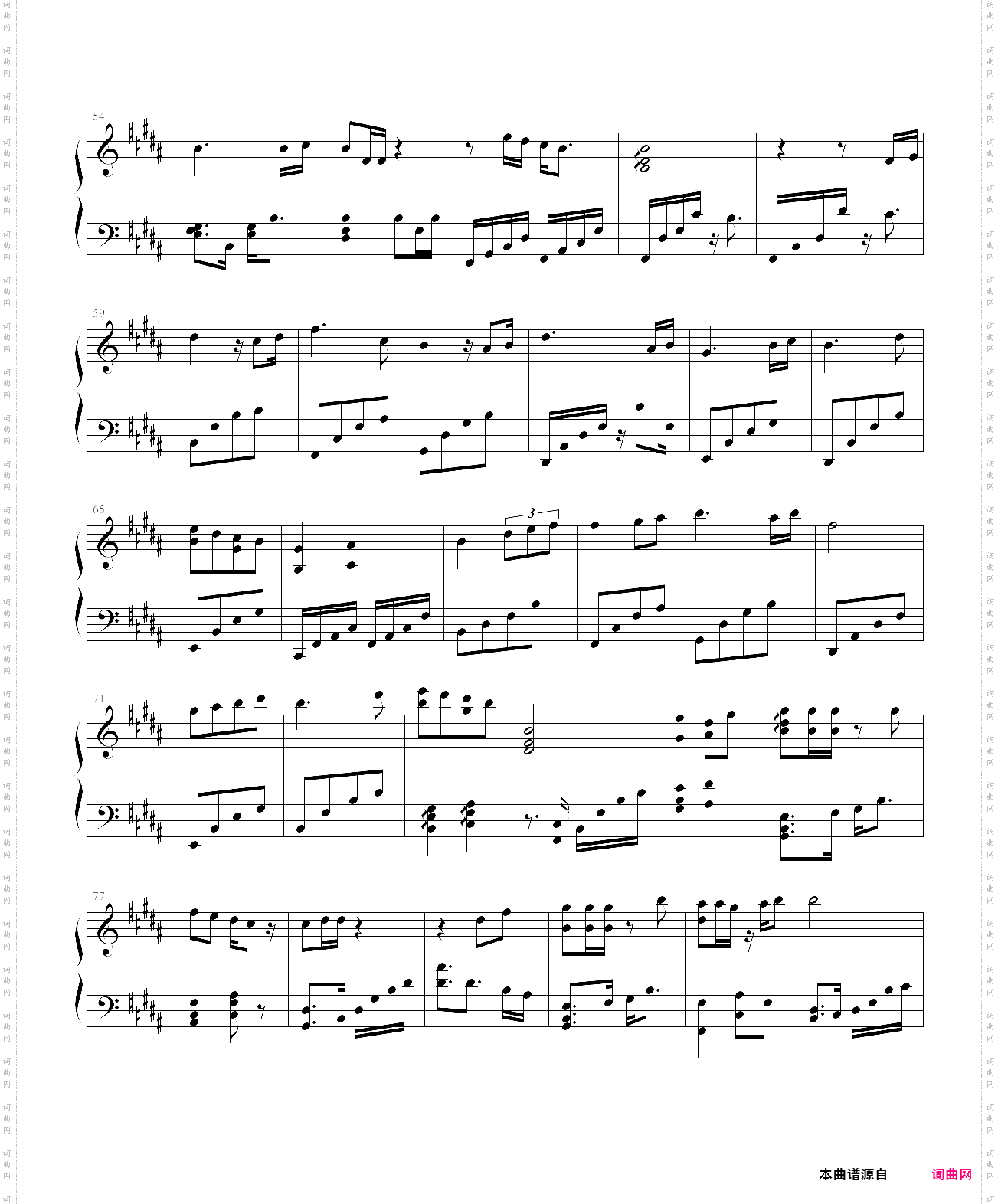 爱向着我来的那天-《魔女幼熙》主题曲