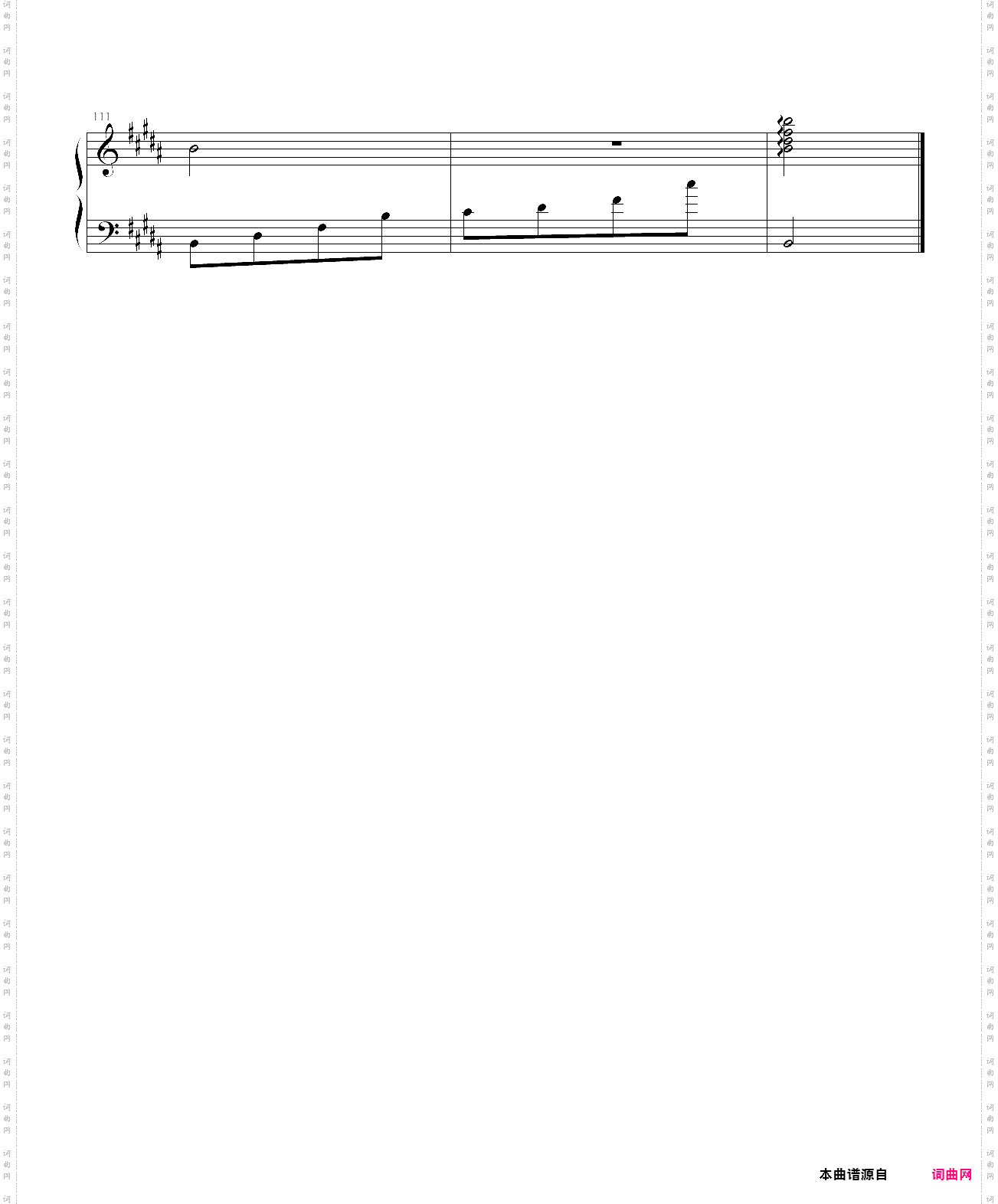 爱向着我来的那天-《魔女幼熙》主题曲