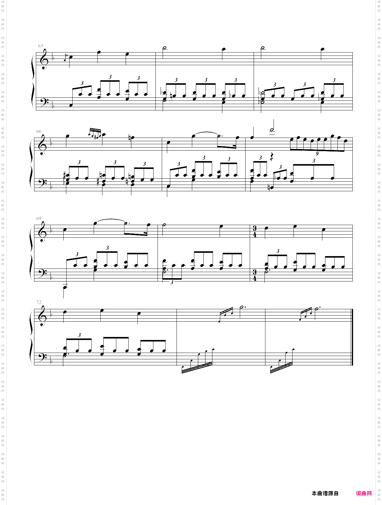 f大调夜曲