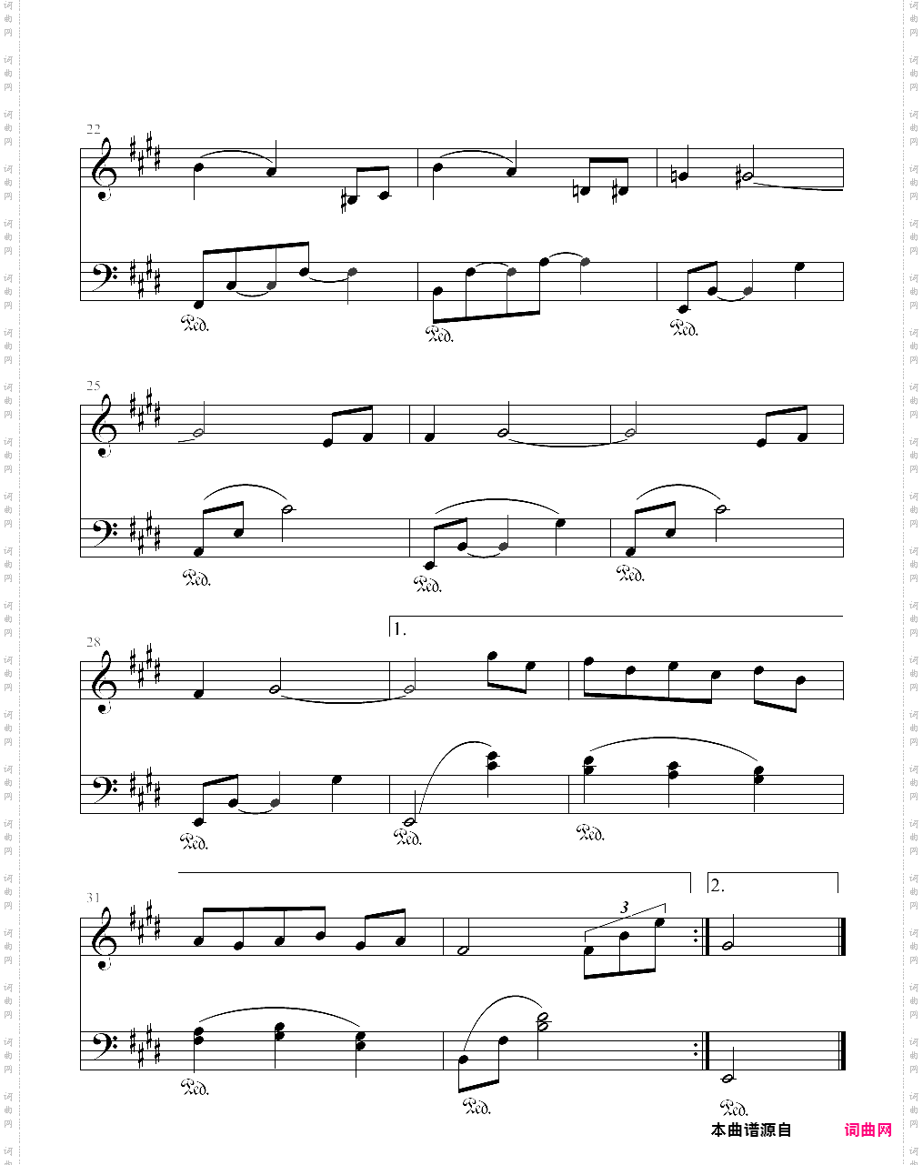 lullaby