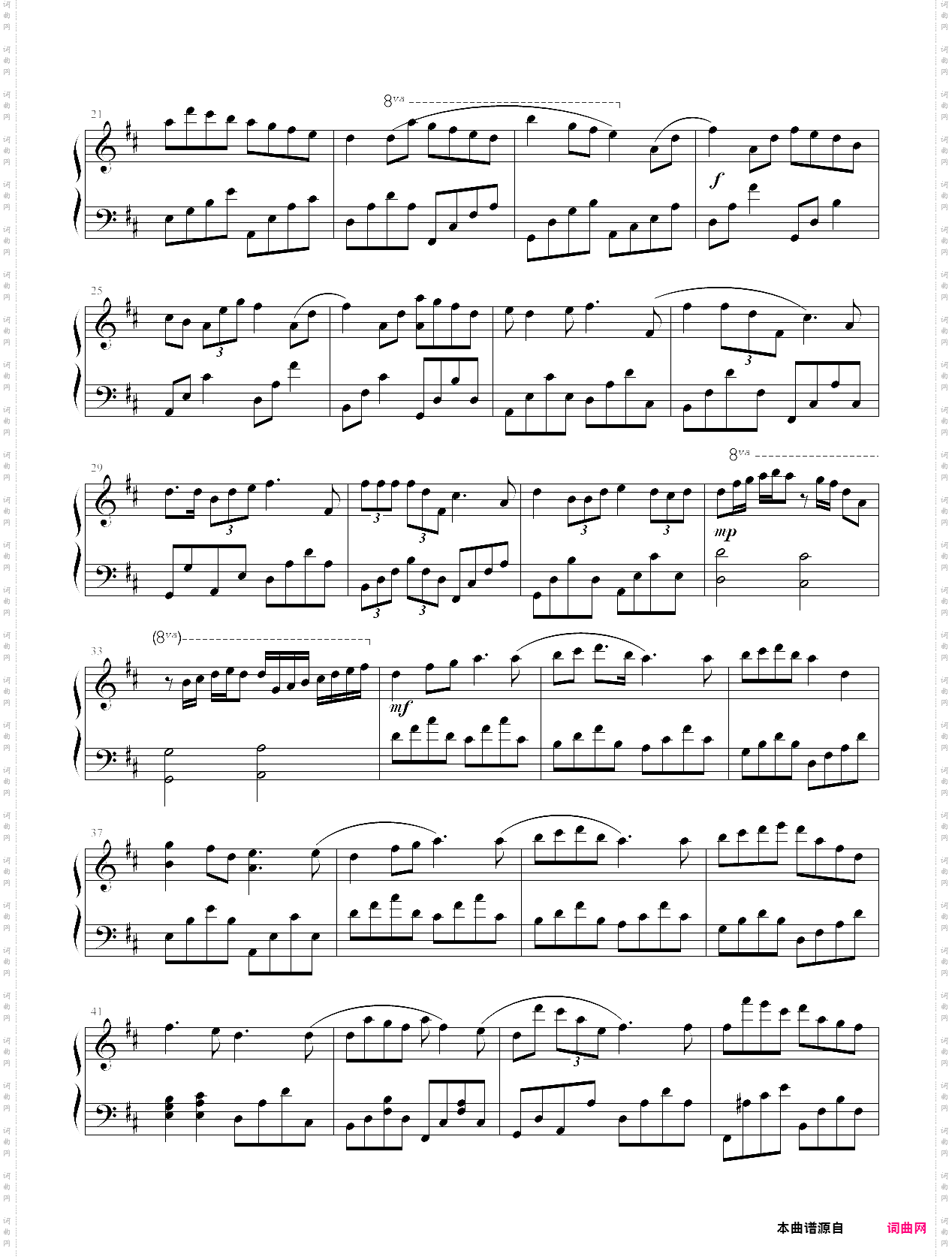 shall we talk-优化版