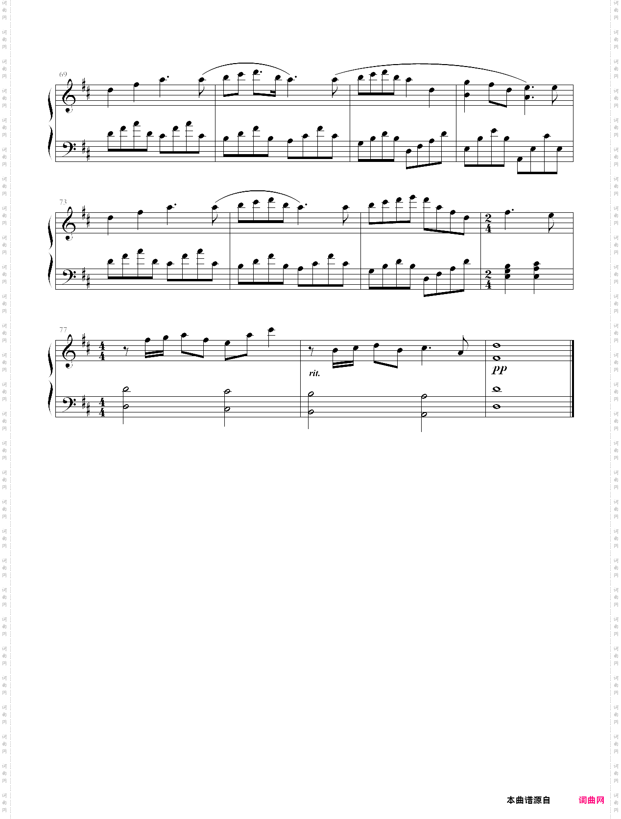 shall we talk-优化版