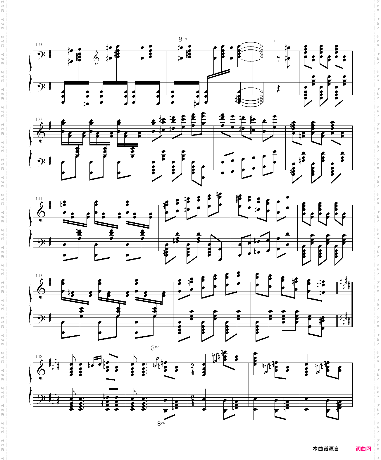 霍洛维兹卡门幻想曲1927，1968