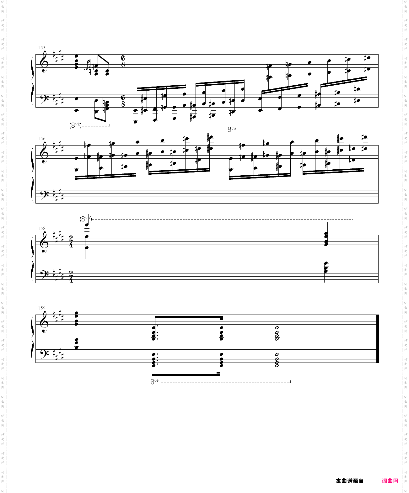 霍洛维兹卡门幻想曲1927，1968