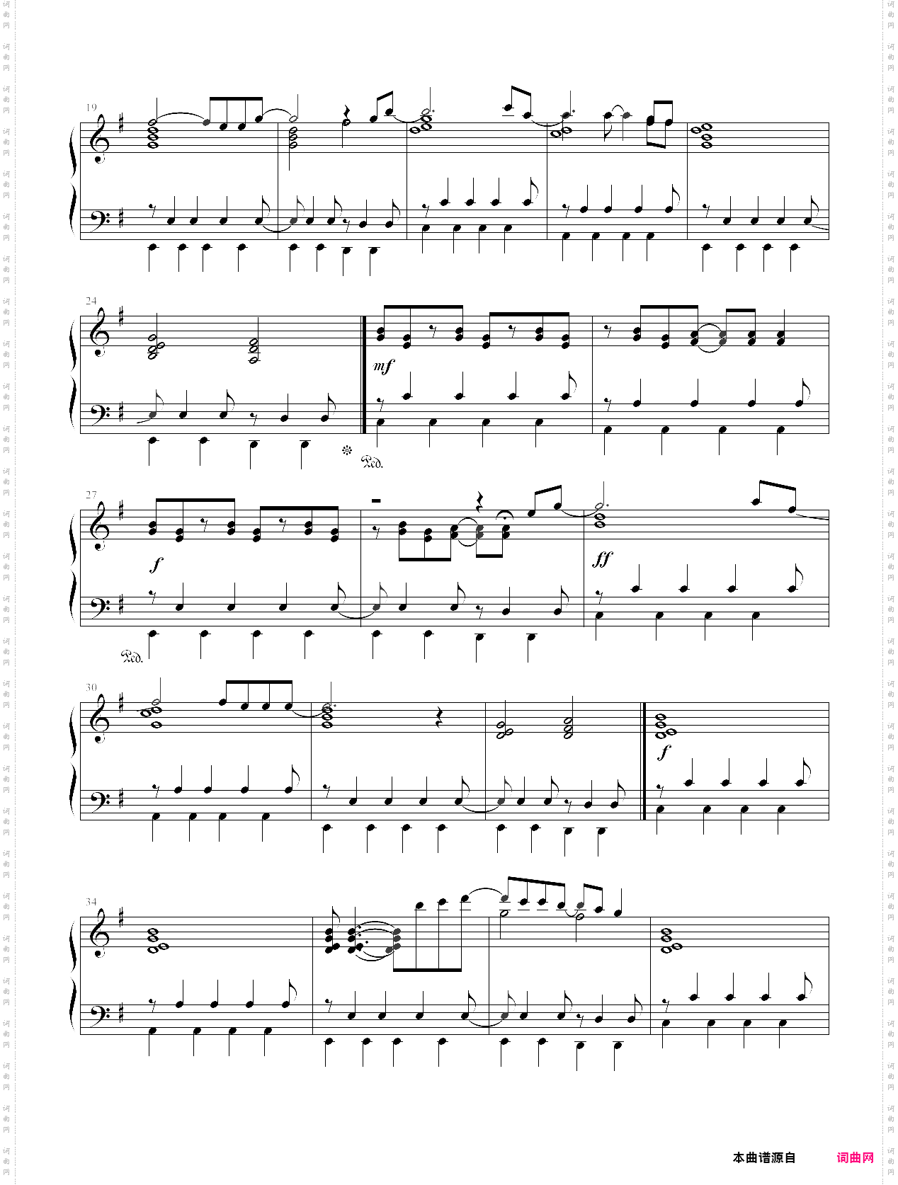 犬夜叉片尾曲---come