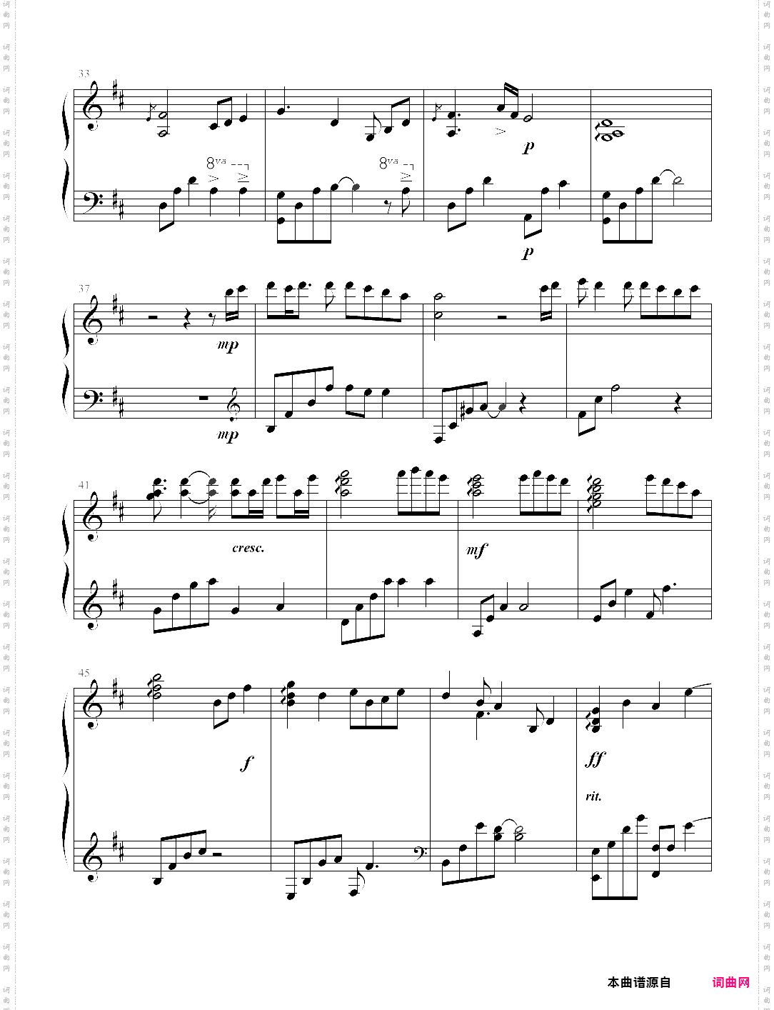 nicols piano 妞违譬`マ最终稿