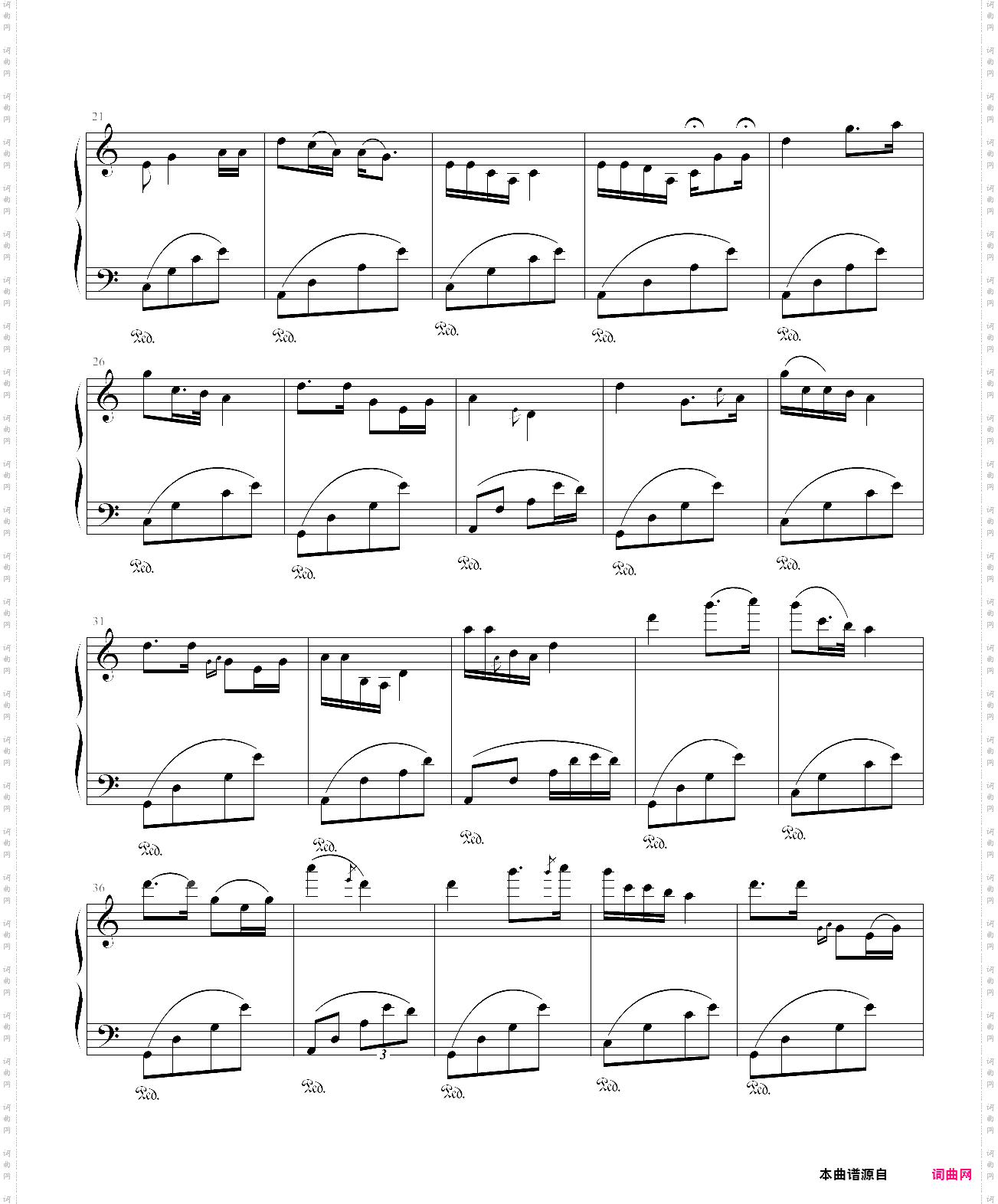 思乡曲