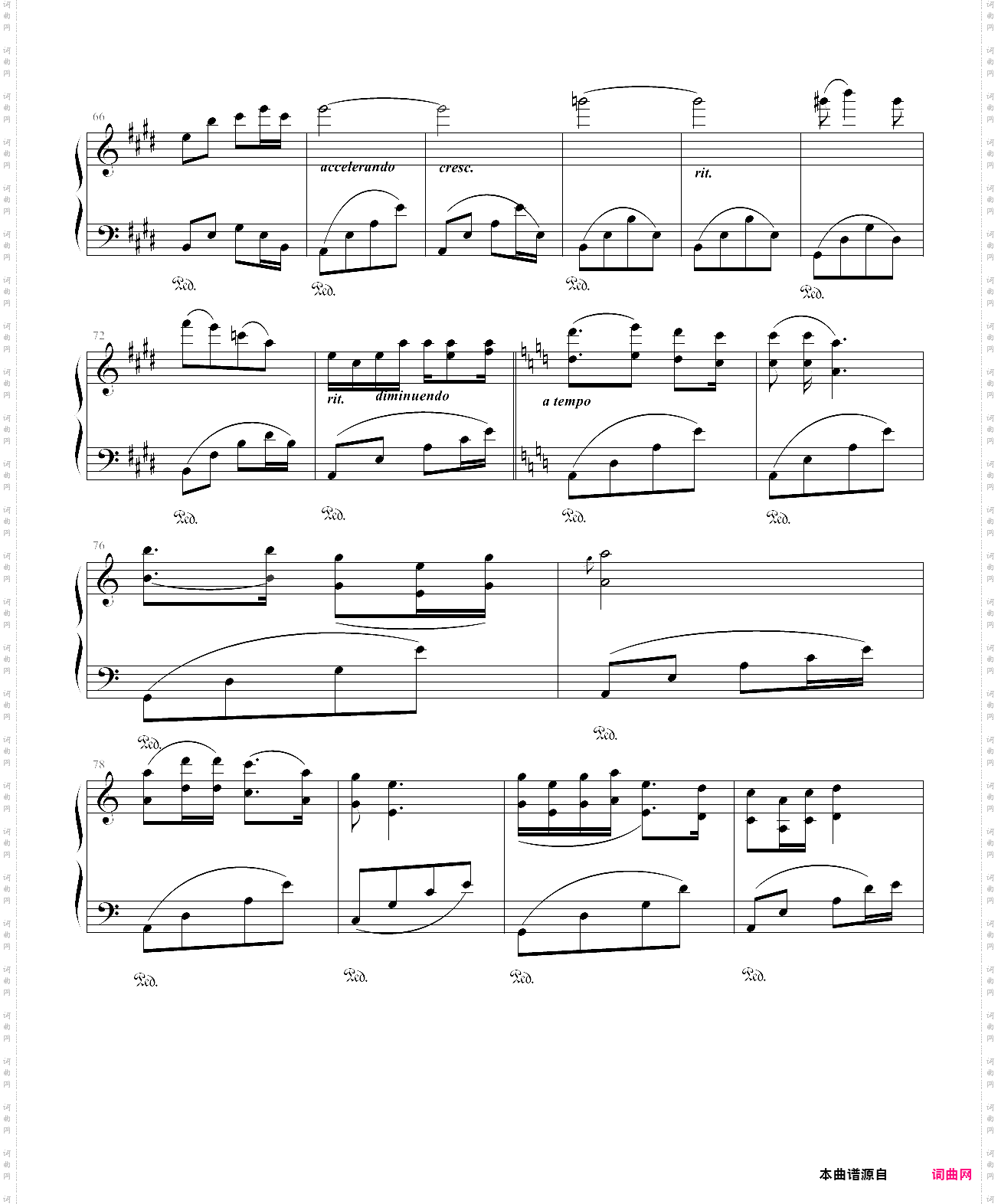 思乡曲