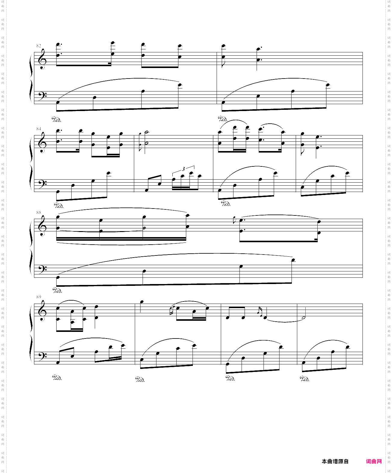 思乡曲