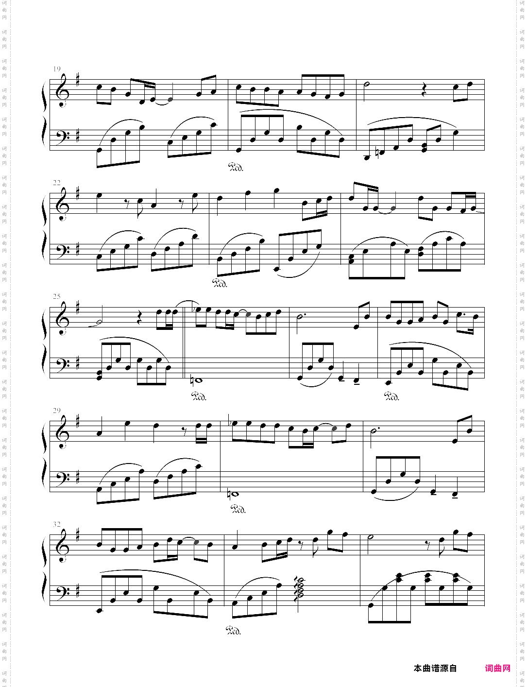 magic castle- 魔法之城