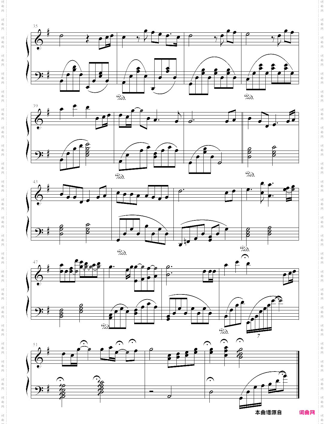 magic castle- 魔法之城